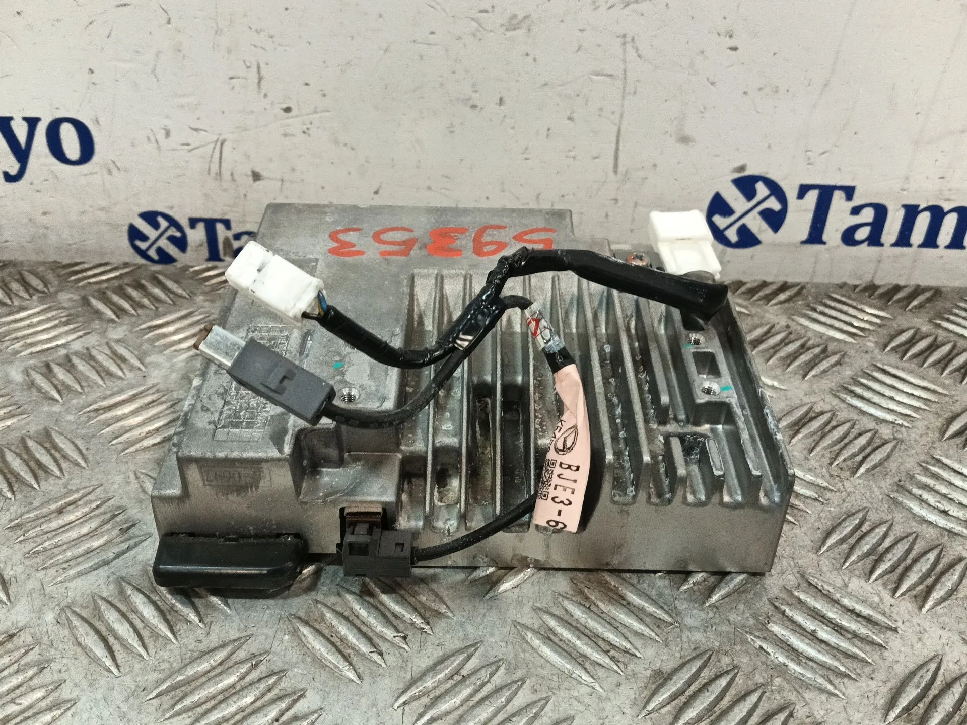 Amplificador De Antena para Mazda Cx-3 (Dk)