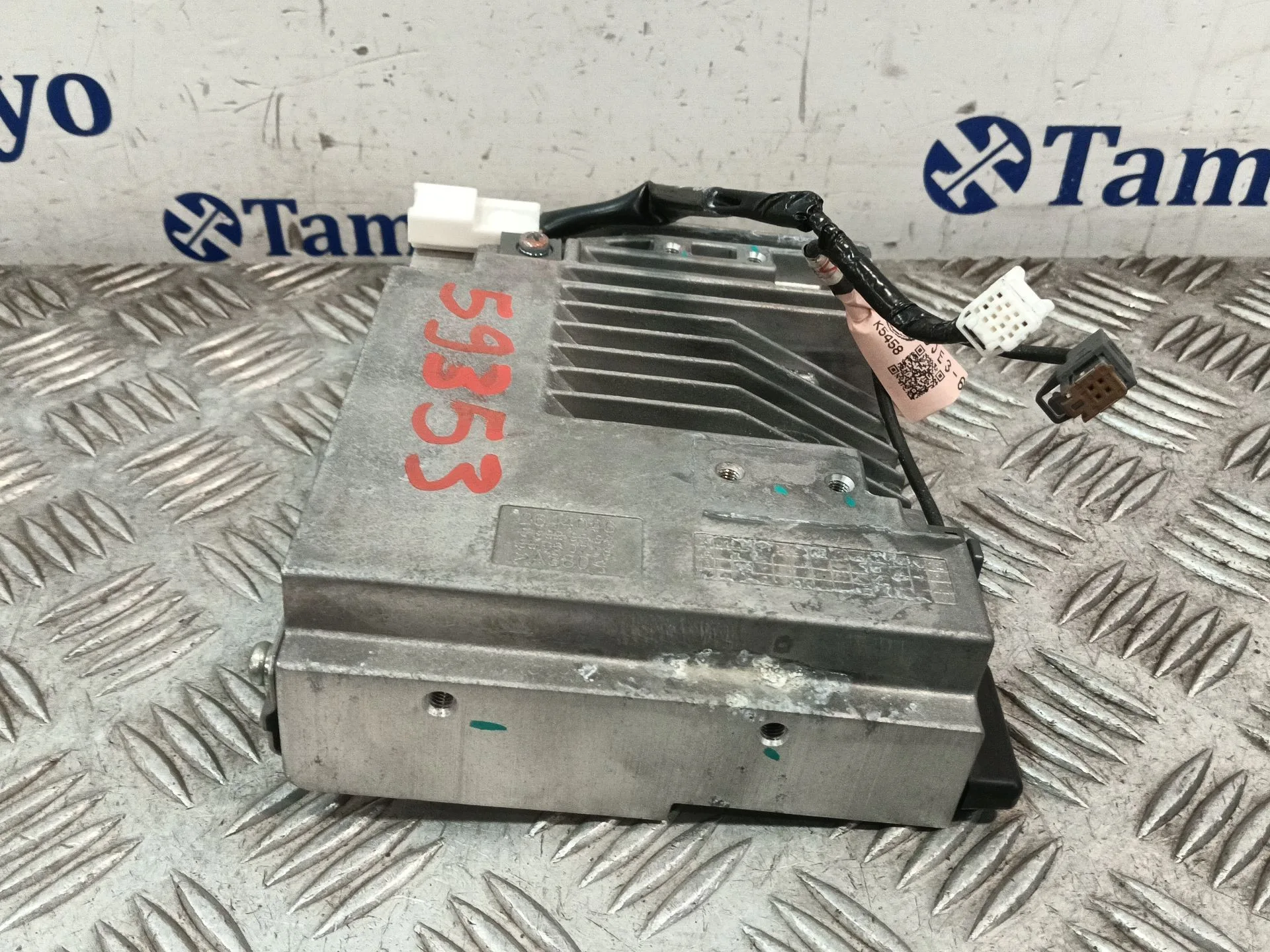 Amplificador De Antena para Mazda Cx-3 (Dk)
