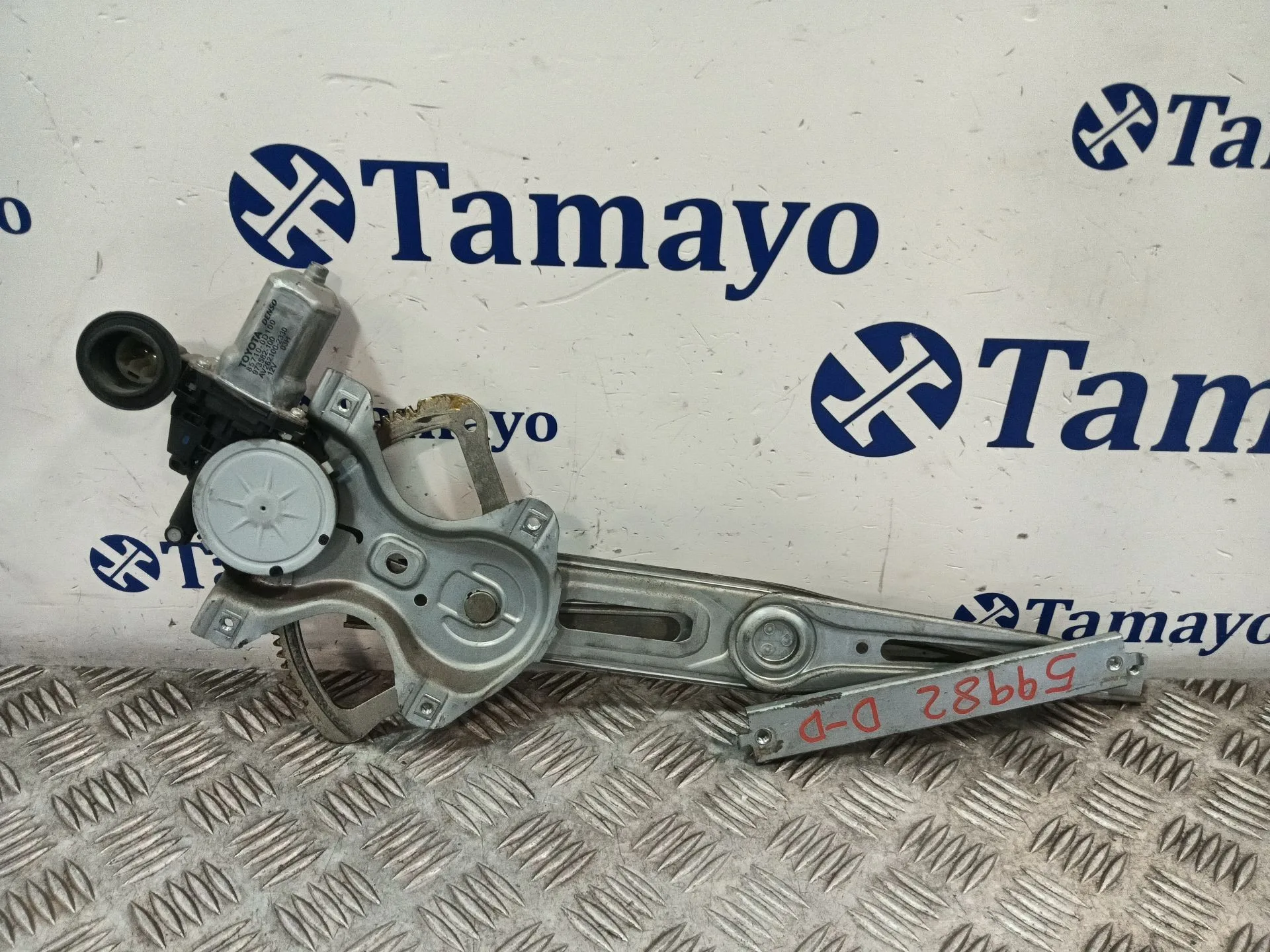 Elevalunas Delantero Derecho para Toyota Yaris (_P9_)