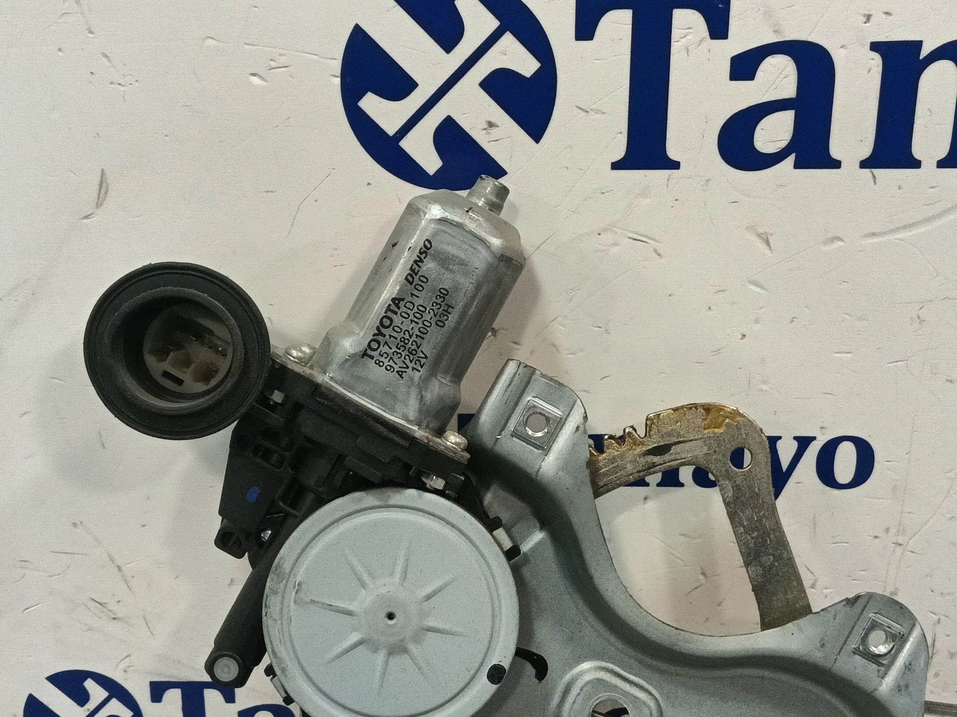 Elevalunas Delantero Derecho para Toyota Yaris (_P9_)