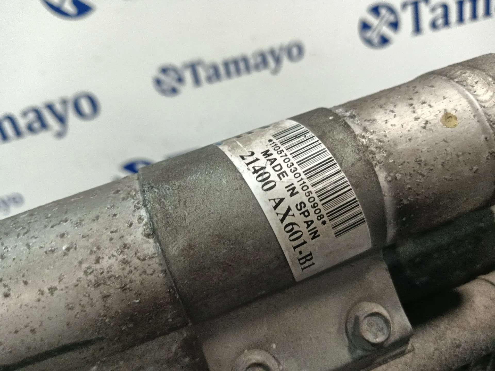 Radiador Agua para Nissan Micra Iii (K12)