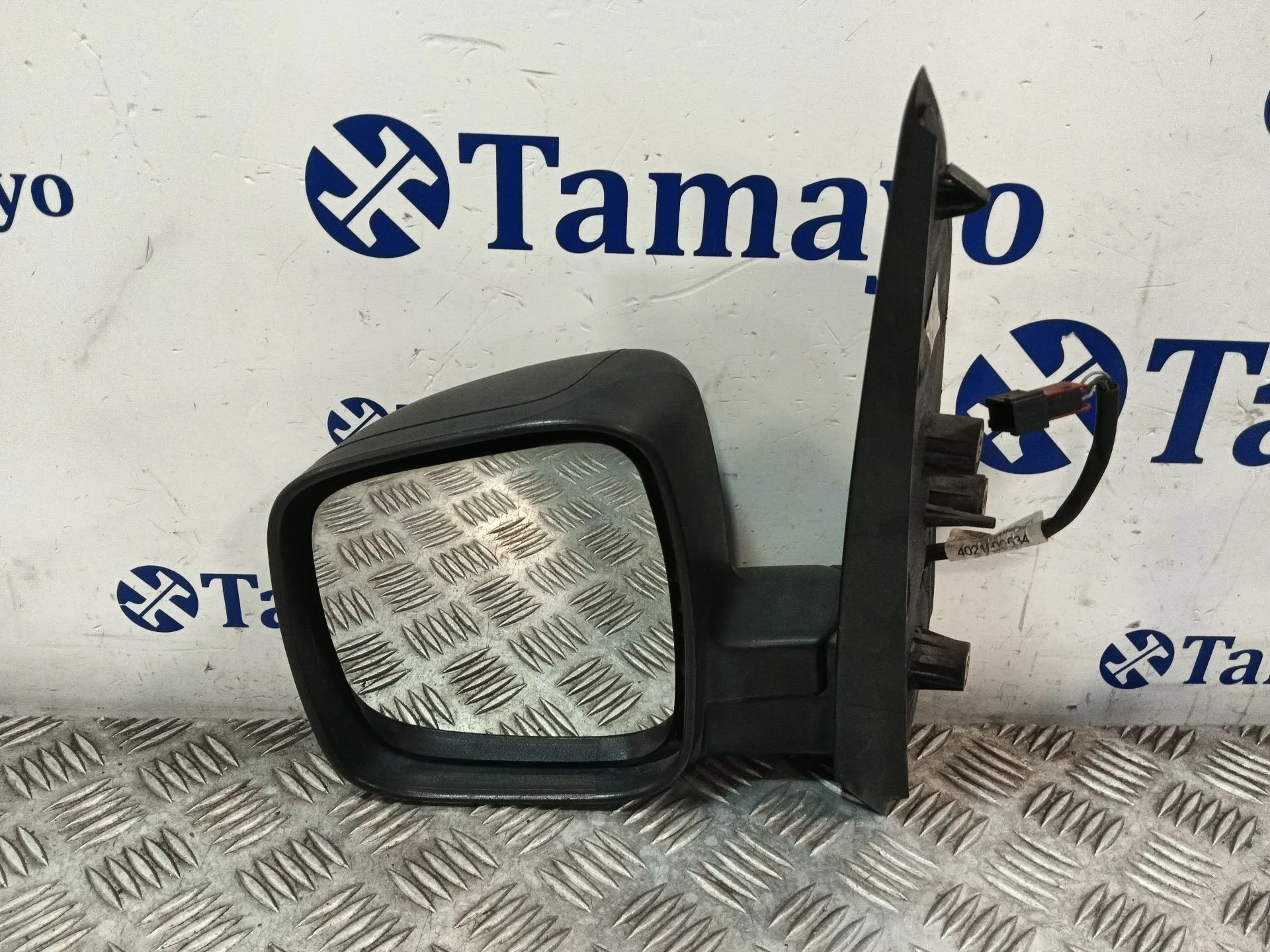 Retrovisor Izquierdo para Peugeot Bipper (Aa_)