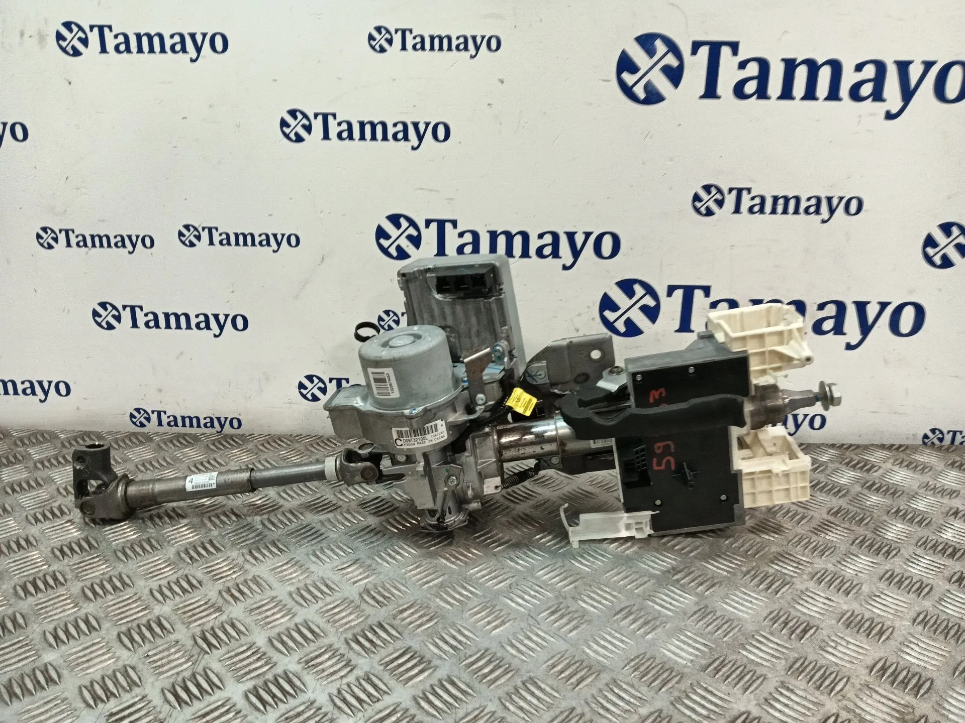 Columna Direccion para Mazda Cx-3 (Dk)