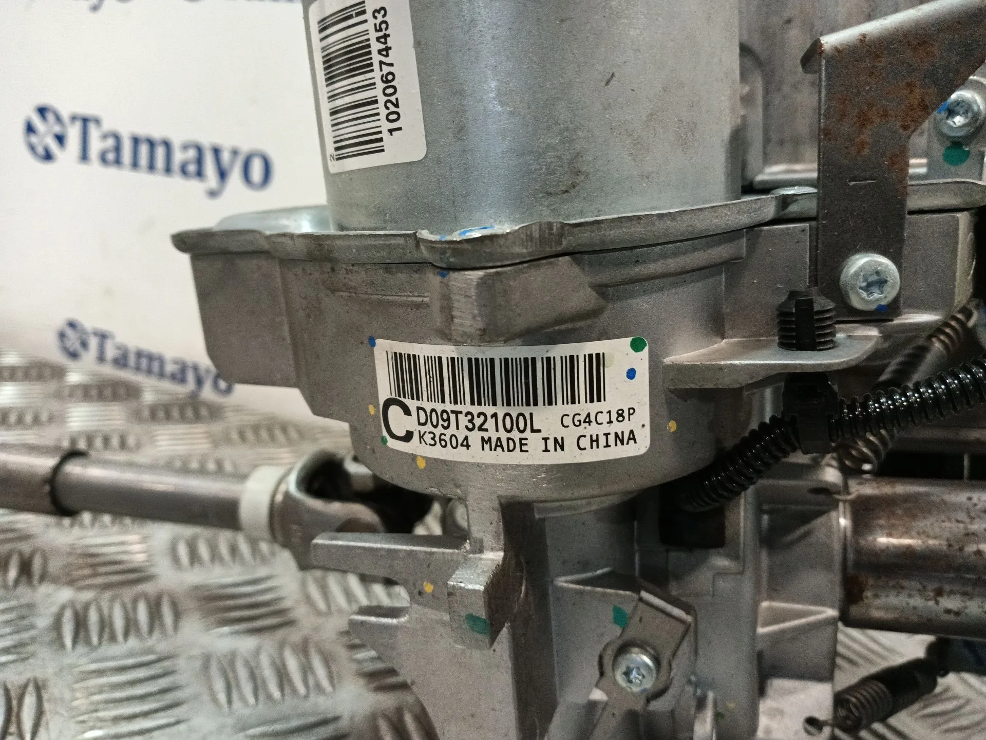 Columna Direccion para Mazda Cx-3 (Dk)