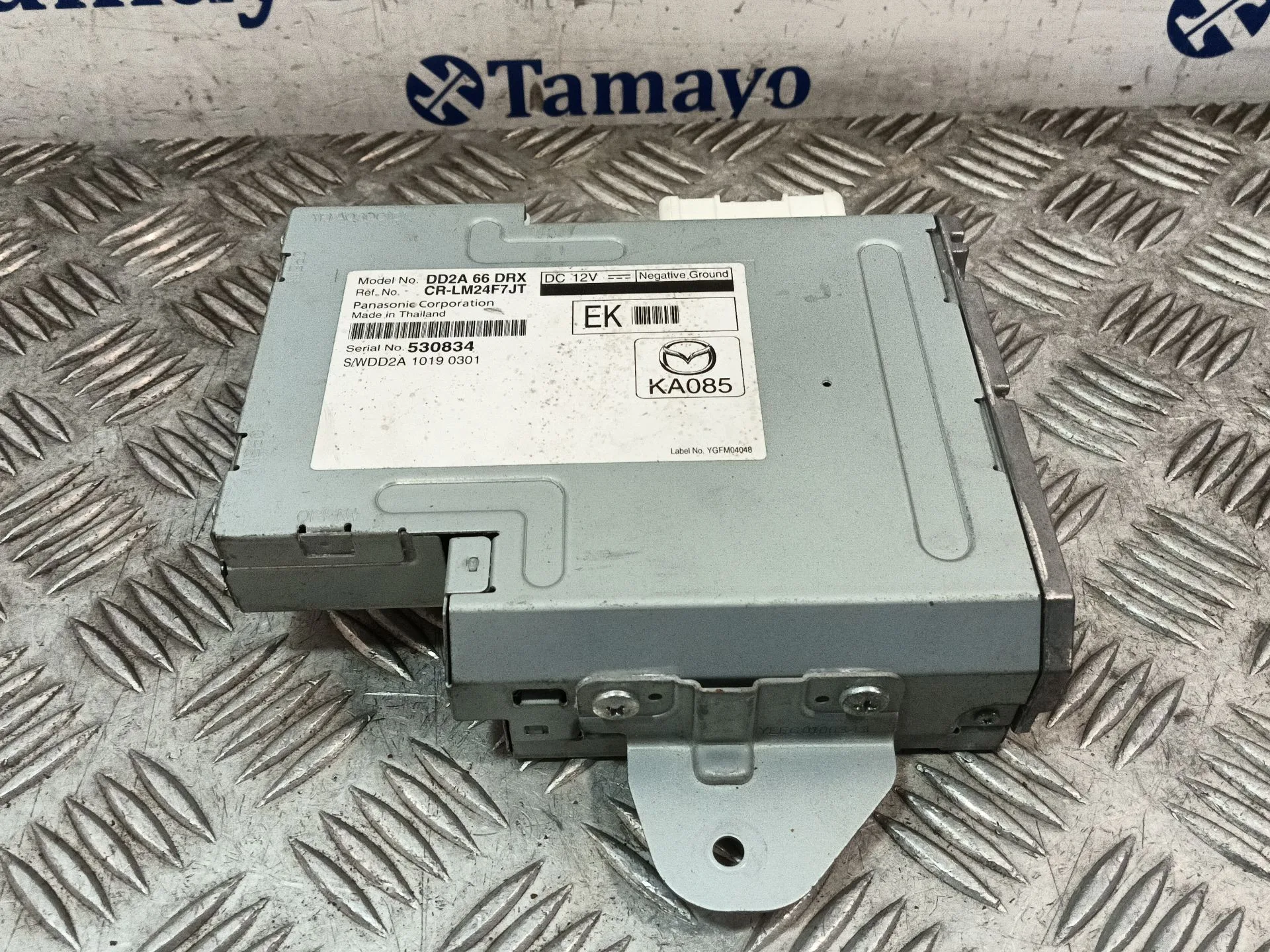 Sistema Navegacion Gps para Mazda Cx-3 (Dk)