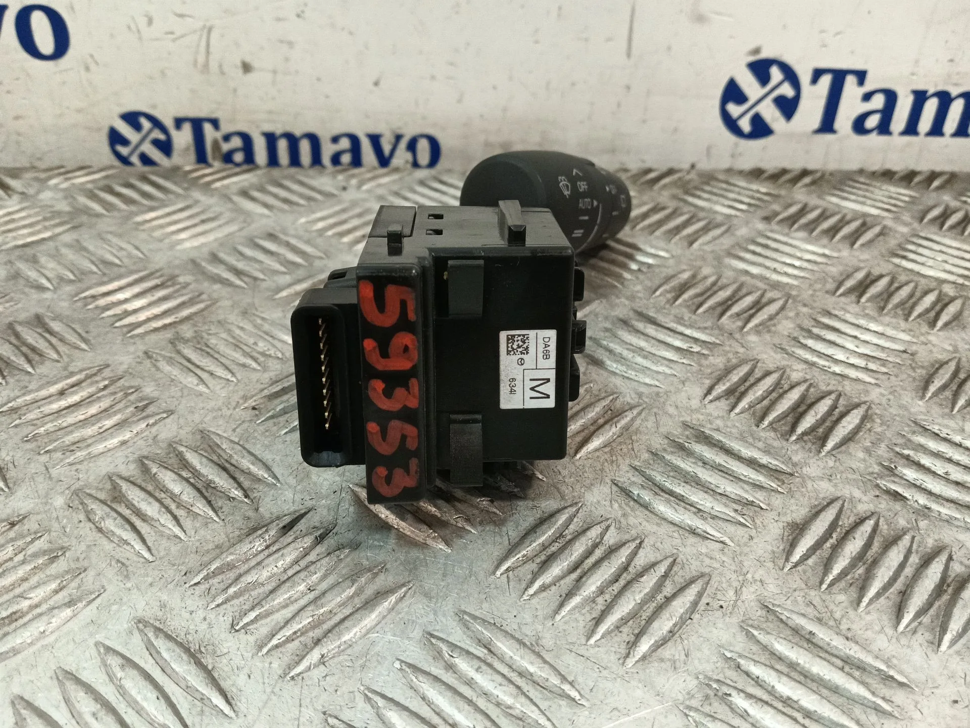 Mando Limpia para Mazda Cx-3 (Dk)