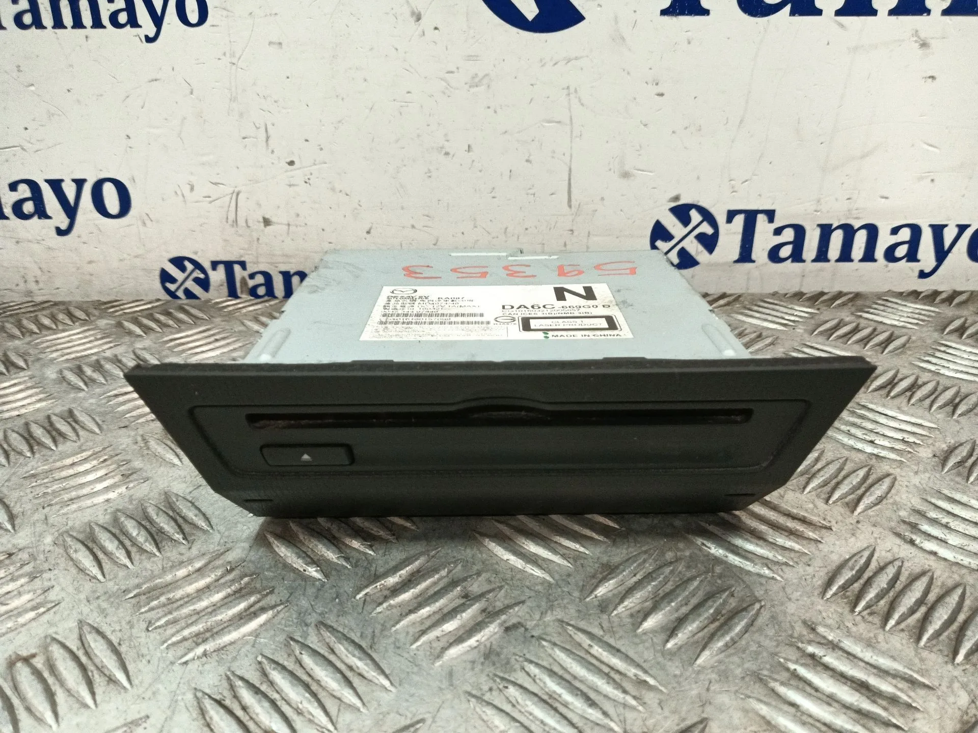 Sistema Audio / Radio Cd para Mazda Cx-3 (Dk)