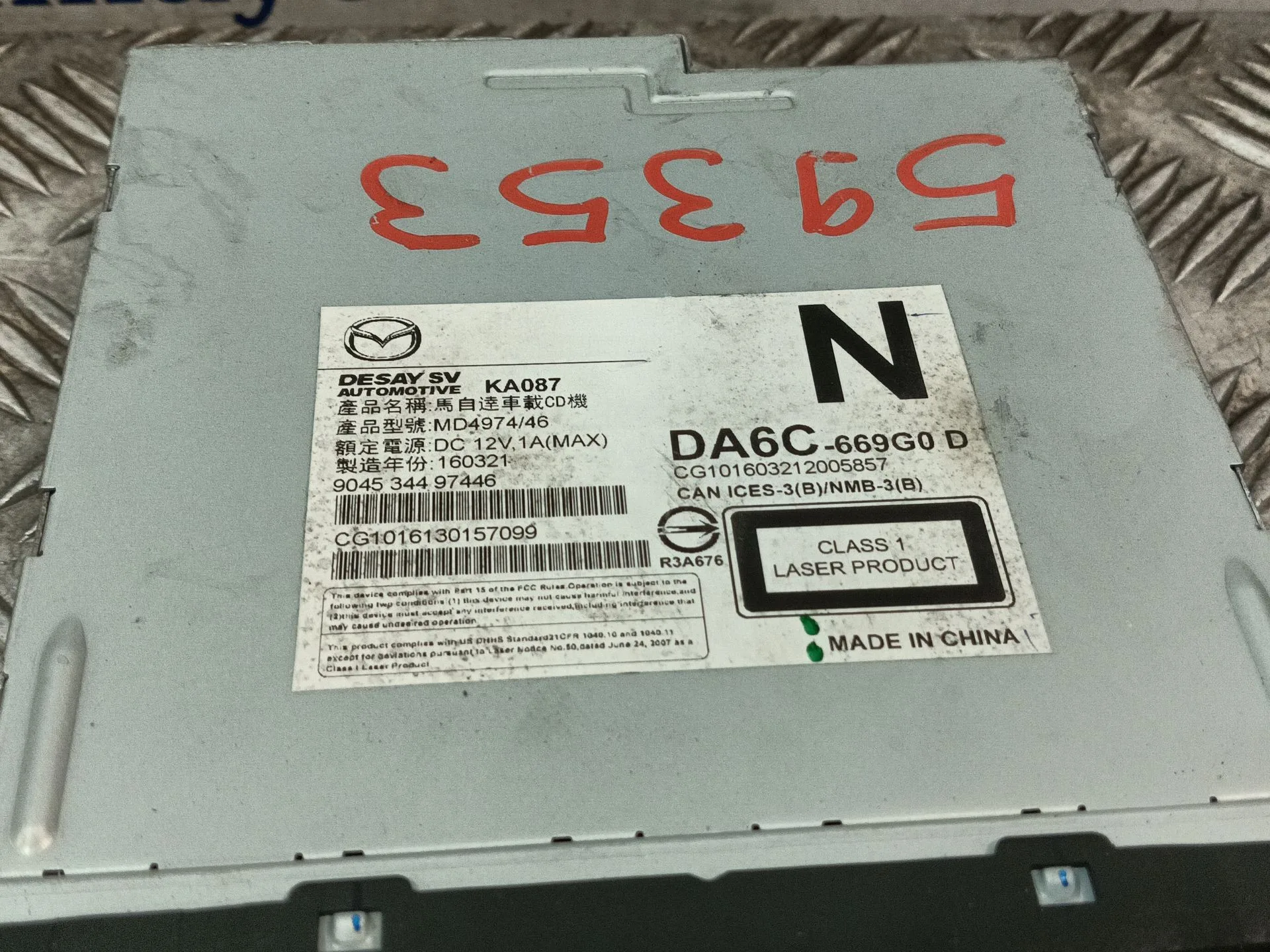 Sistema Audio / Radio Cd para Mazda Cx-3 (Dk)