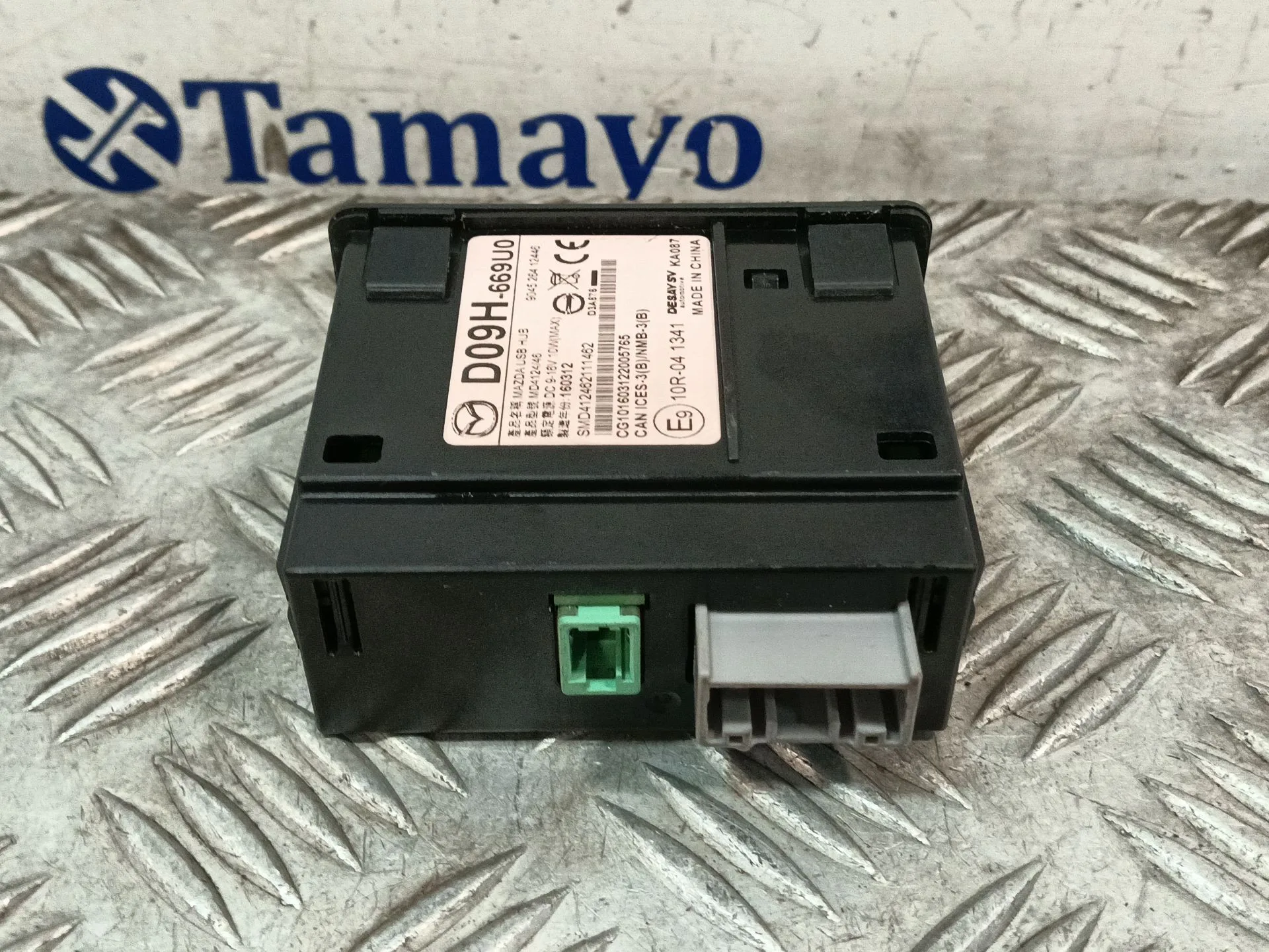 Modulo Electronico para Mazda Cx-3 (Dk)