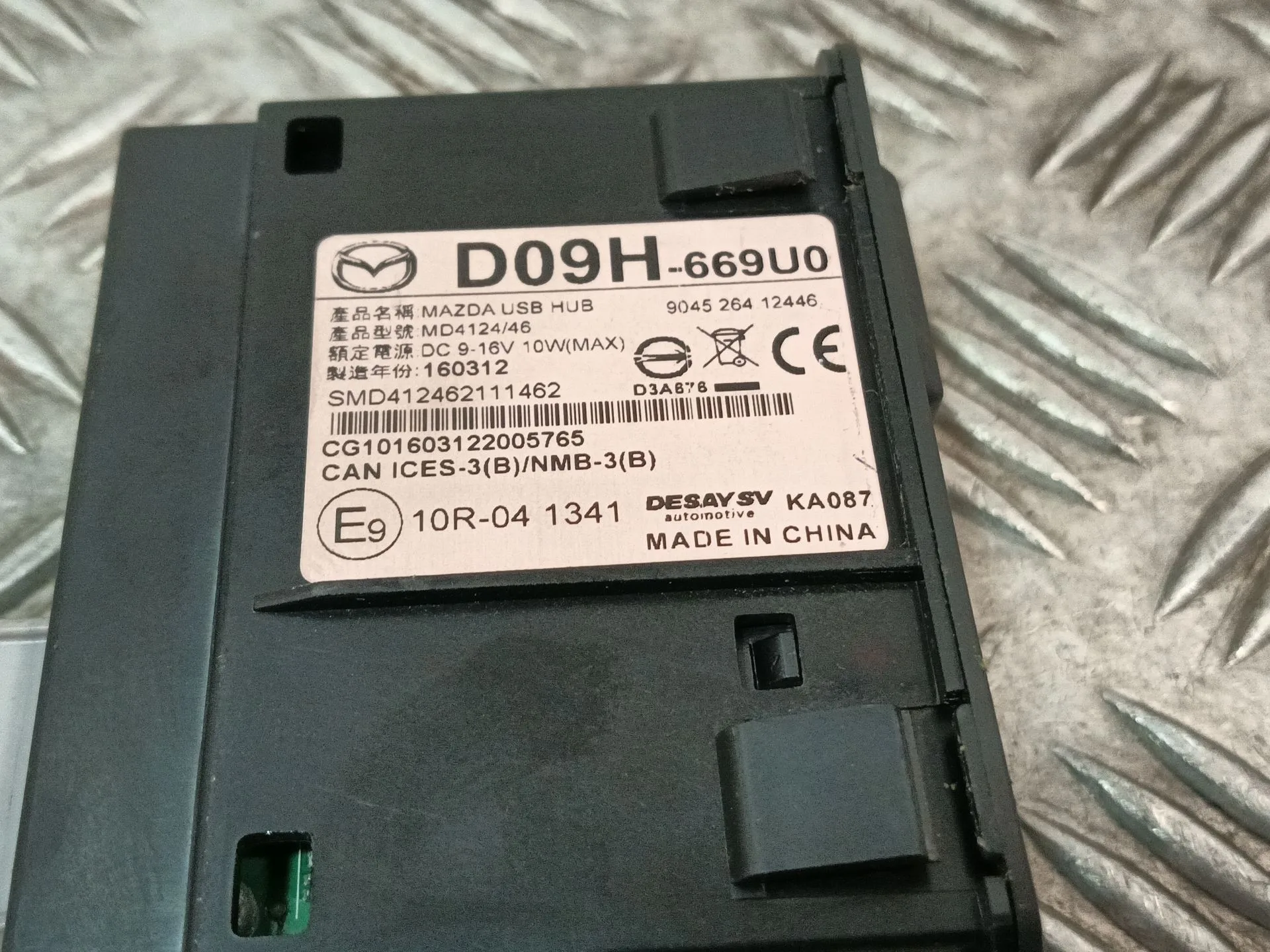 Modulo Electronico para Mazda Cx-3 (Dk)