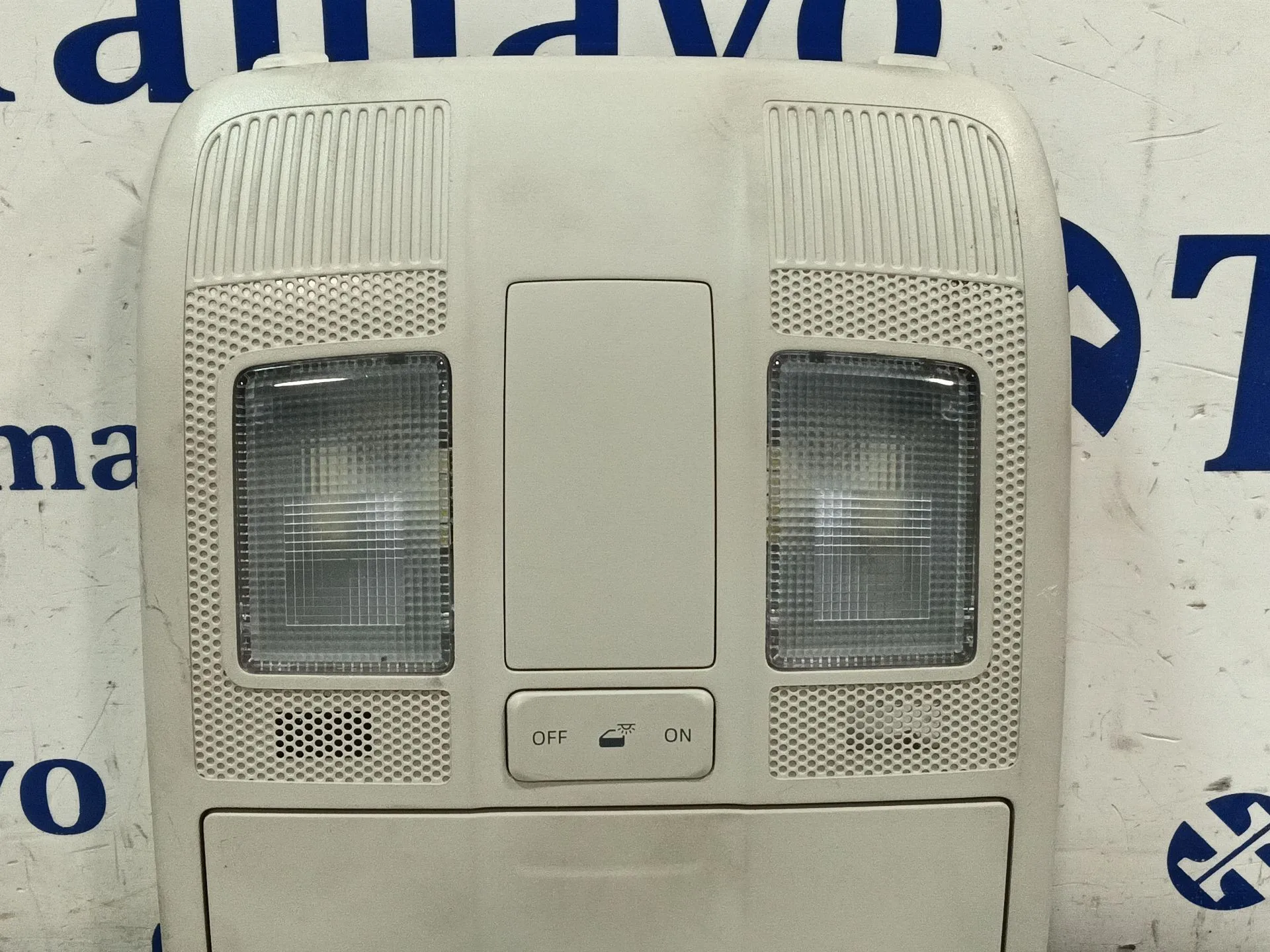 Luz Interior para Mazda Cx-3 (Dk)