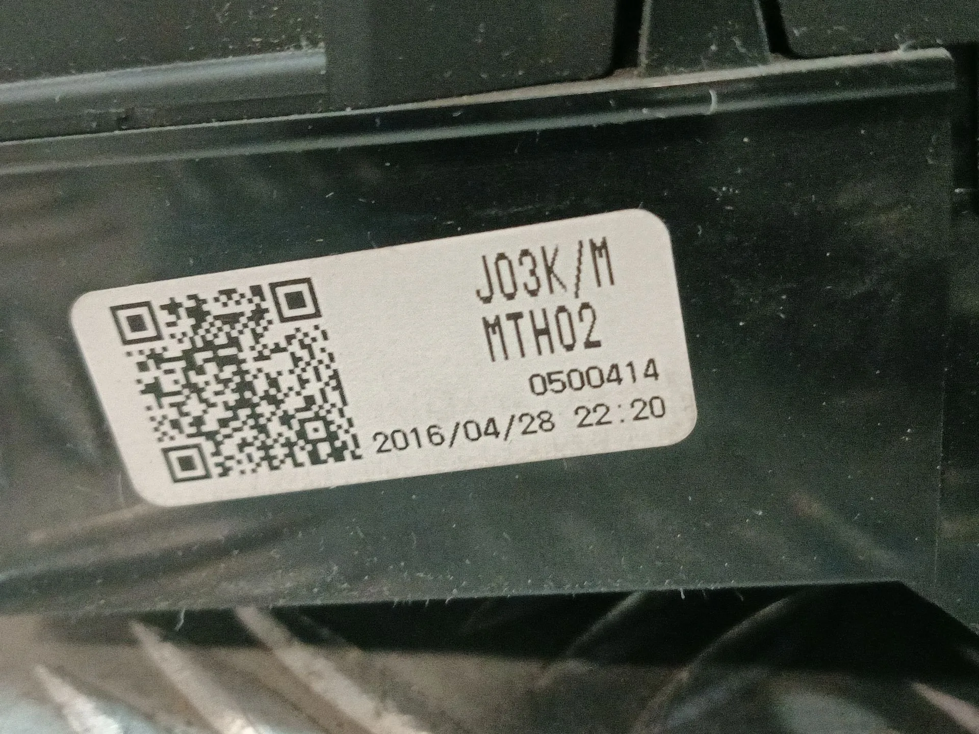 Pantalla Multifuncion para Mazda Cx-3 (Dk)