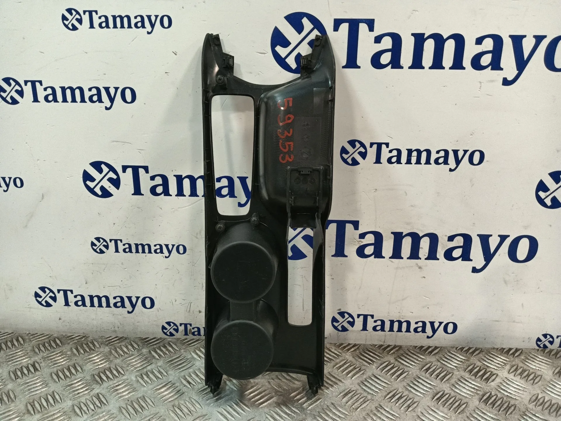 Consola para Mazda Cx-3 (Dk)