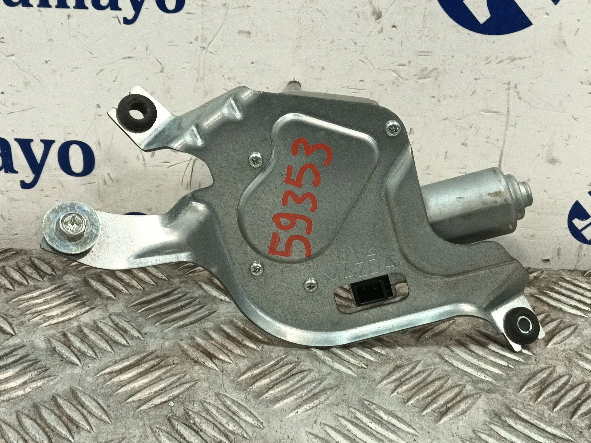 Motor Limpia Trasero para Mazda Cx-3 (Dk)