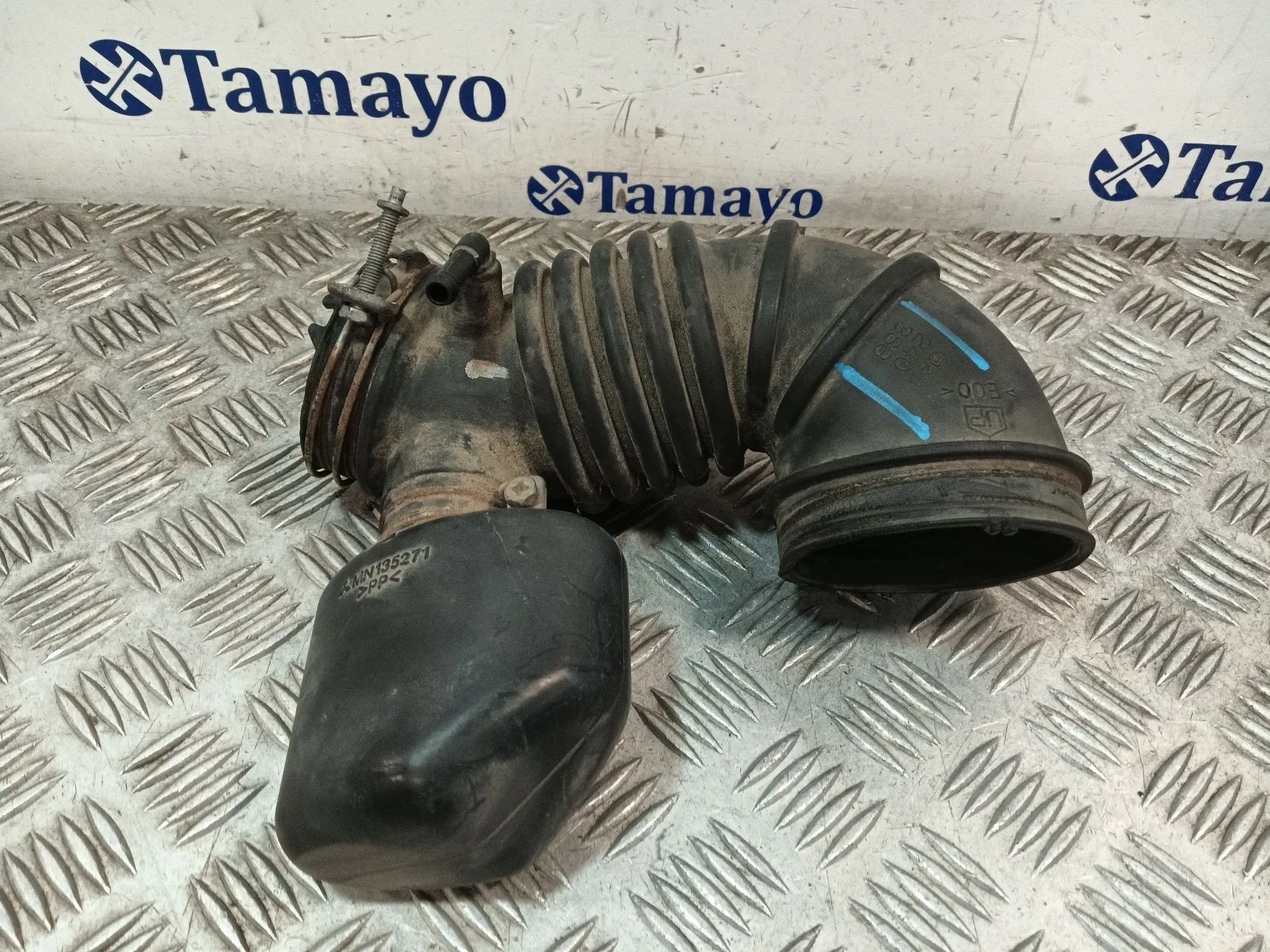 Tubo para Mitsubishi Outlander (Cu0W)
