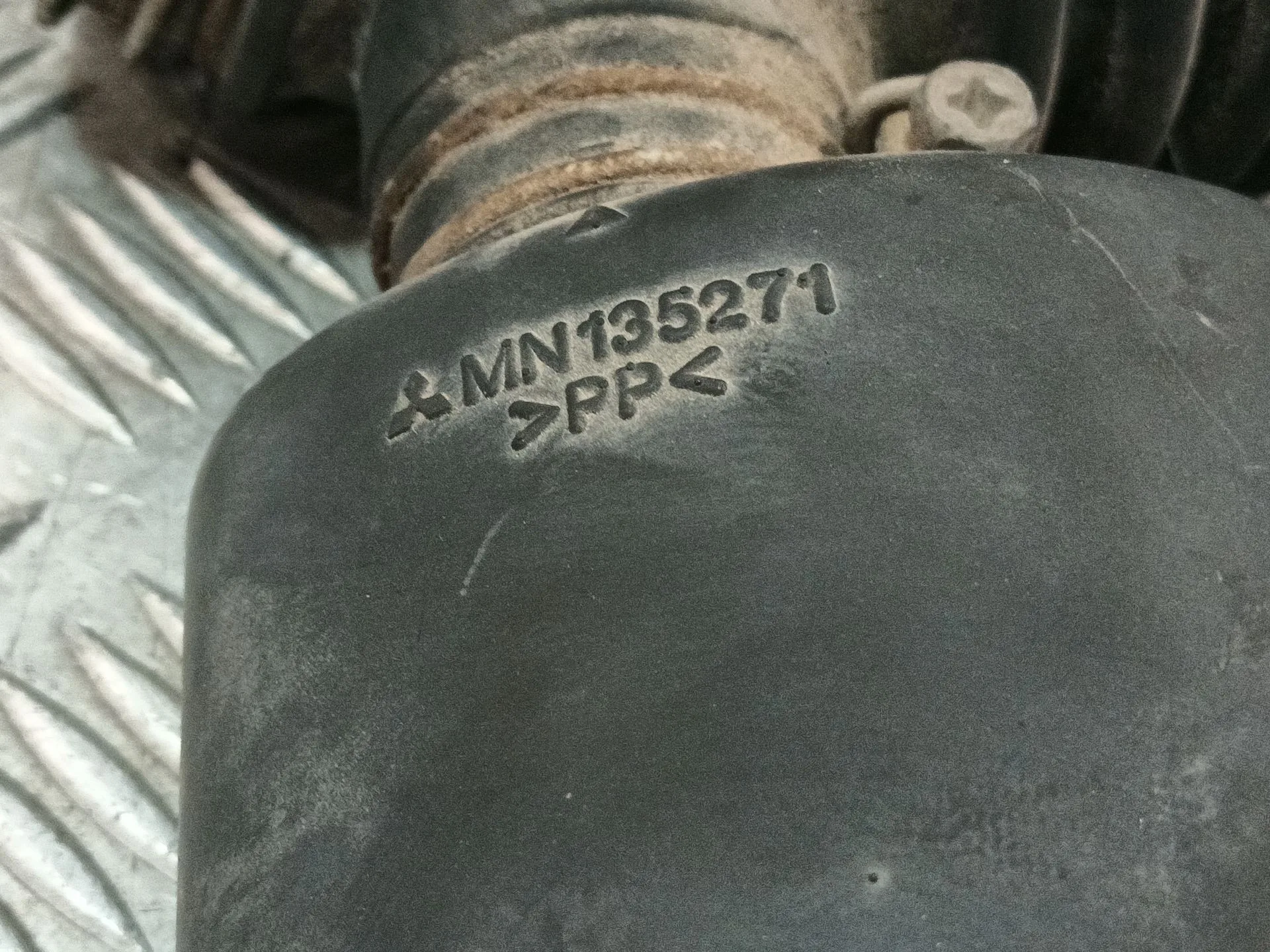 Tubo para Mitsubishi Outlander (Cu0W)
