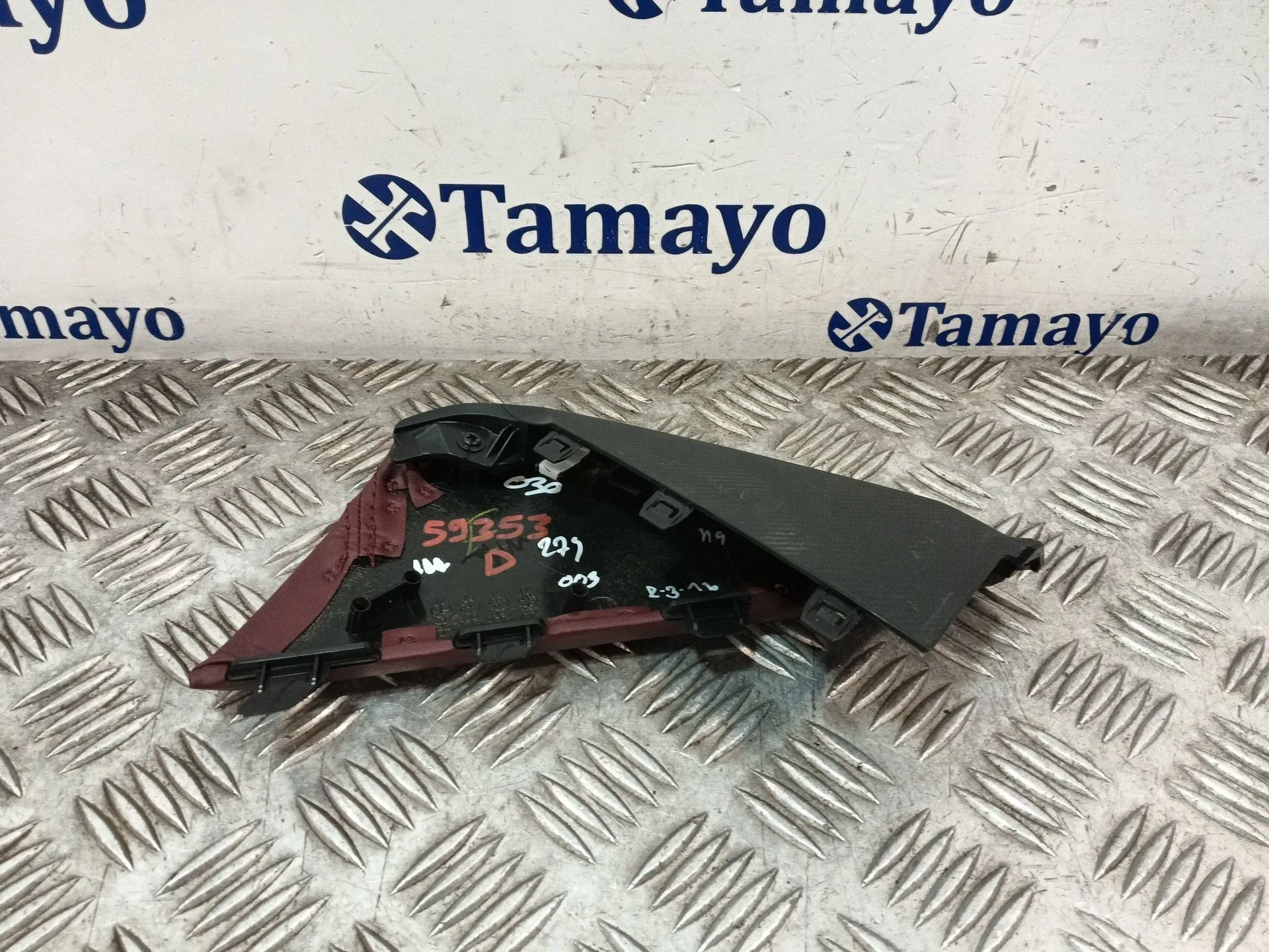 Moldura para Mazda Cx-3 (Dk)