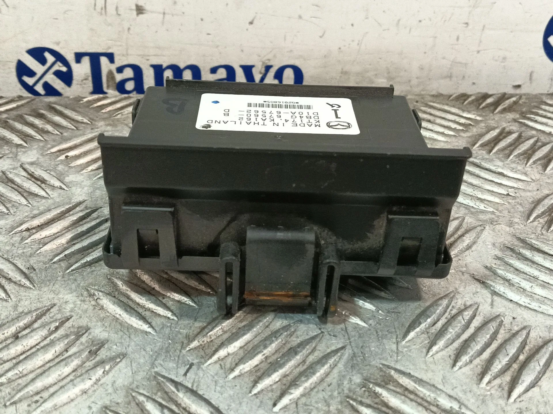 Modulo Electronico para Mazda Cx-3 (Dk)