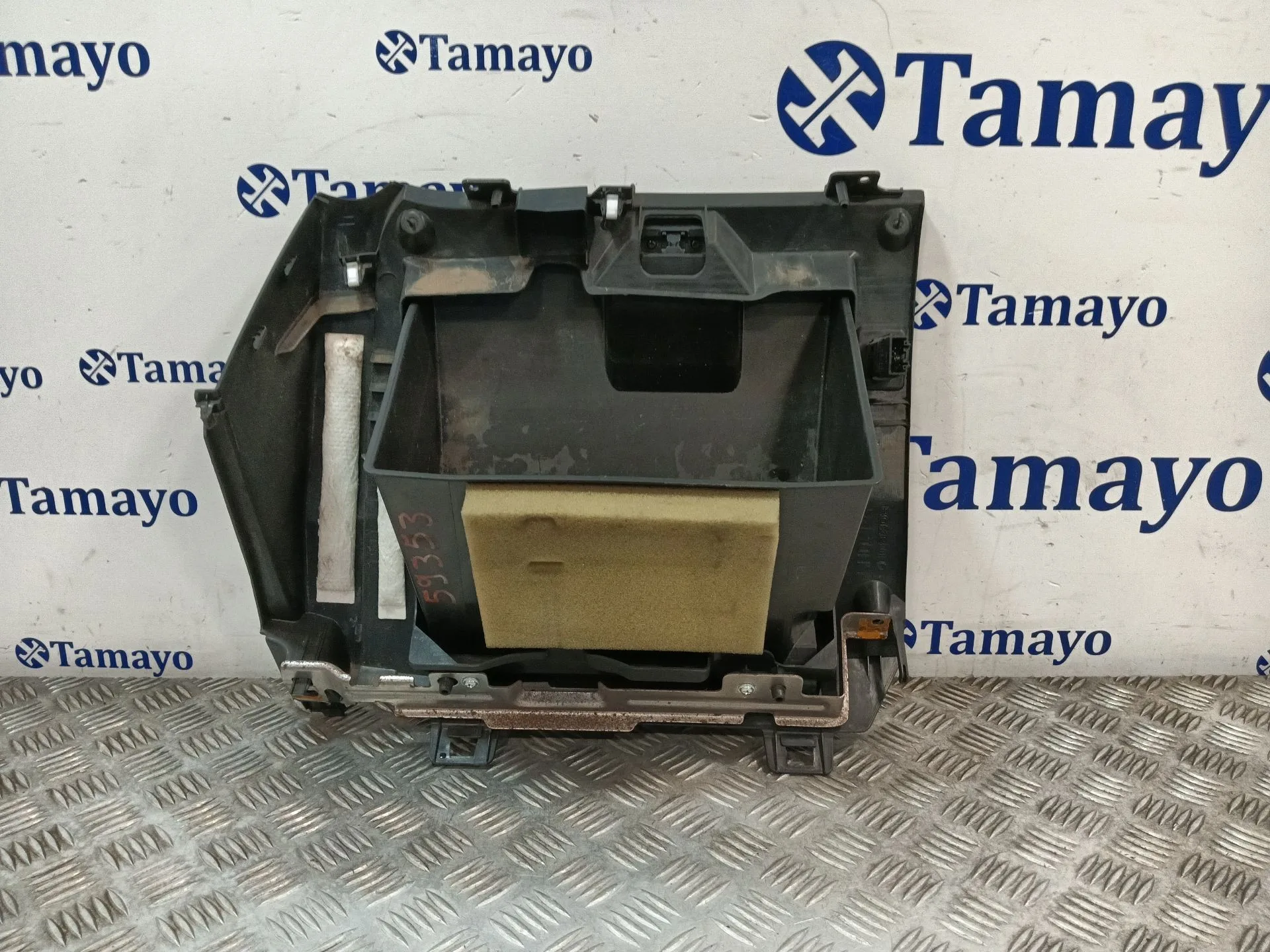 Guantera para Mazda Cx-3 (Dk)