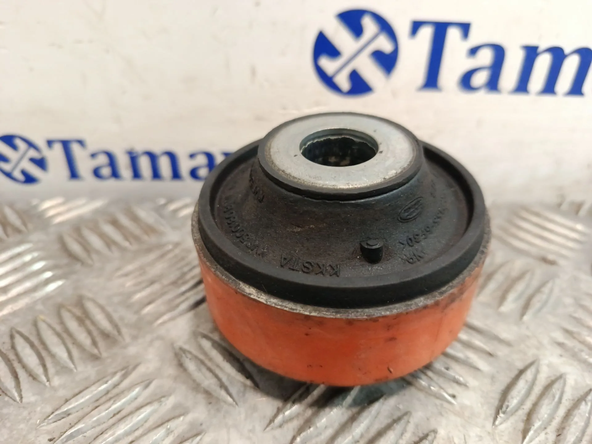 Soporte Motor para Land Rover Discovery Iv (L319)