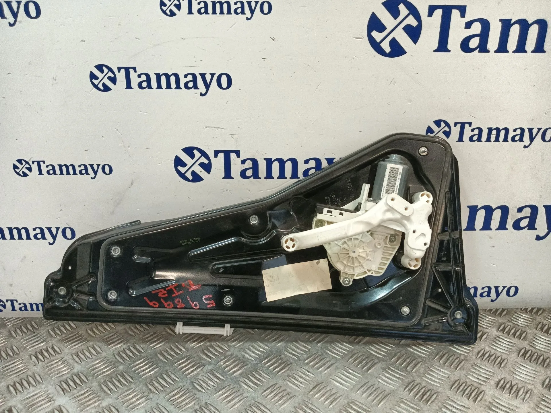 Elevalunas Trasero Izquierdo para Land Rover Discovery Iv (L319)