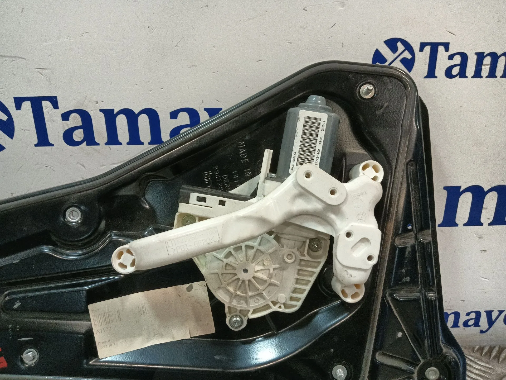 Elevalunas Trasero Izquierdo para Land Rover Discovery Iv (L319)