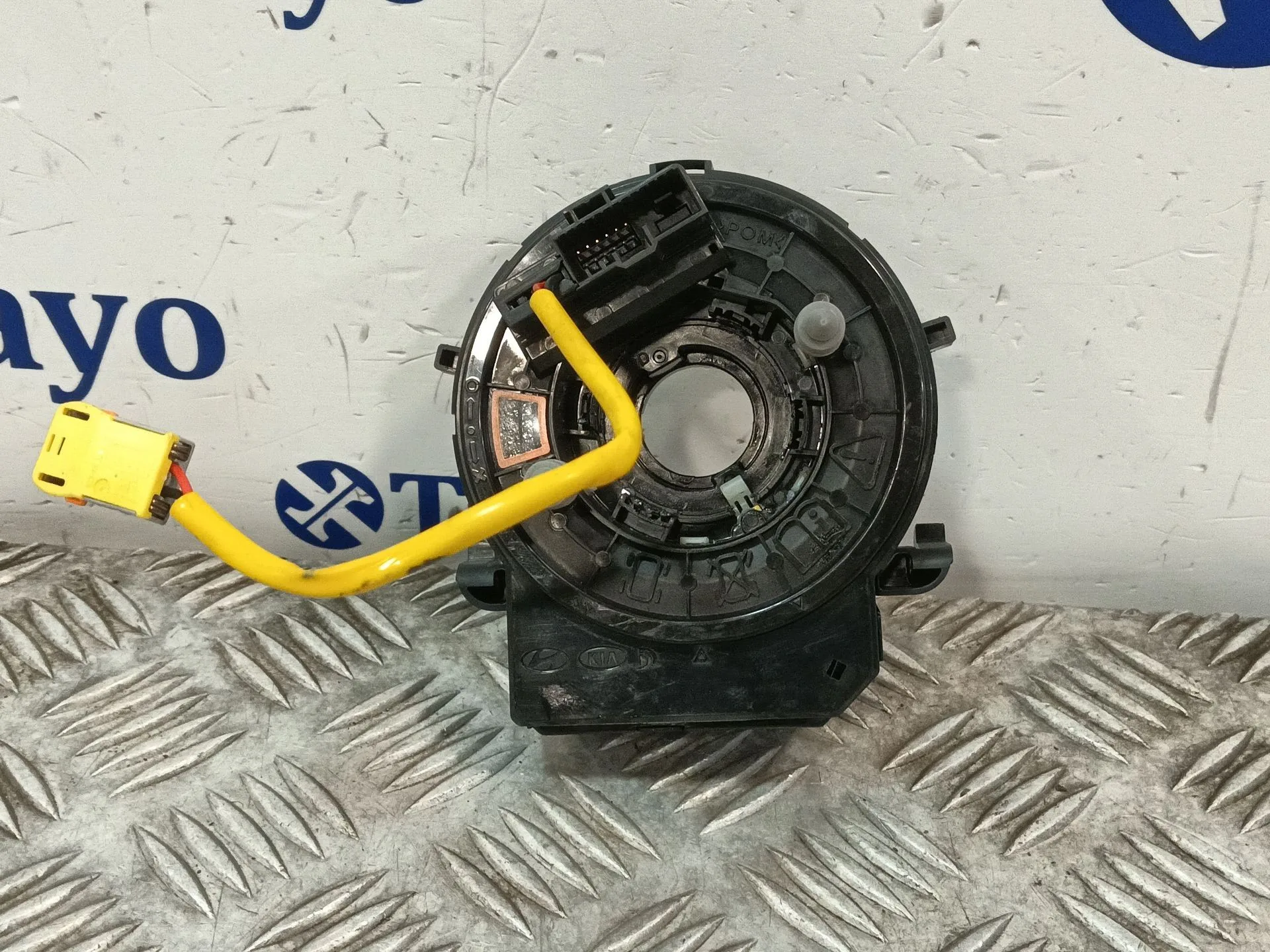 Anillo Airbag para Kia Xceed (Cd)