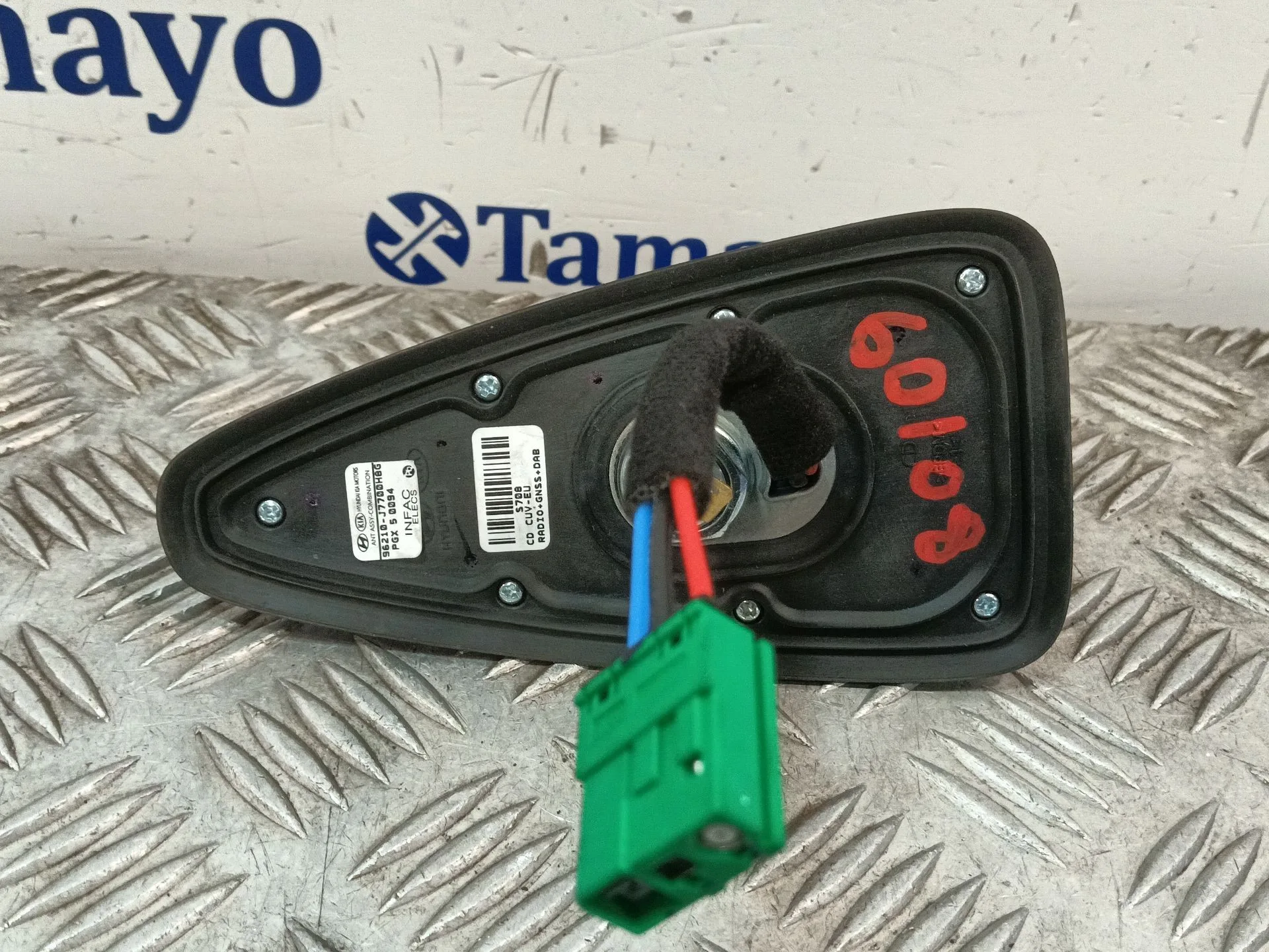 Antena para Kia Xceed (Cd)