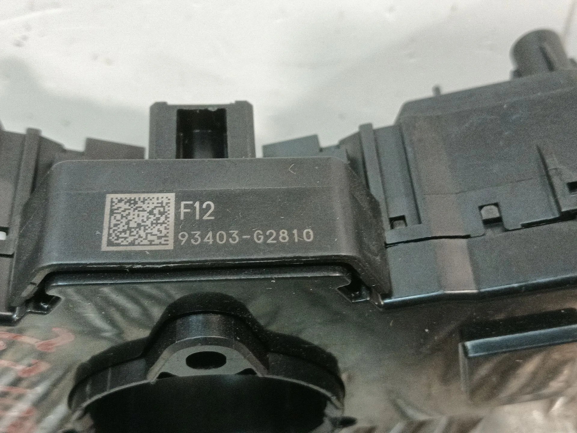 Mando Multifuncion para Hyundai Ioniq (Ae)