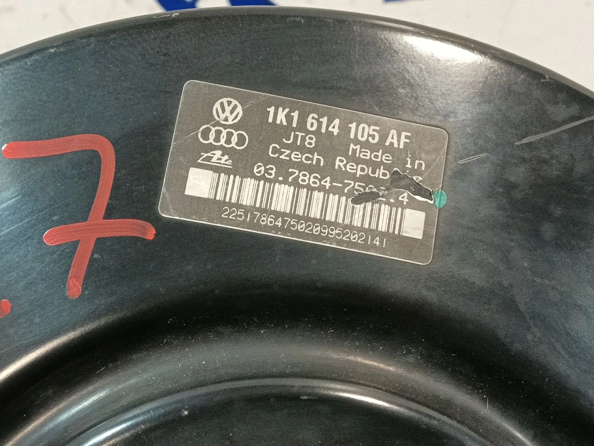 Servofreno para Seat Toledo (5P2)