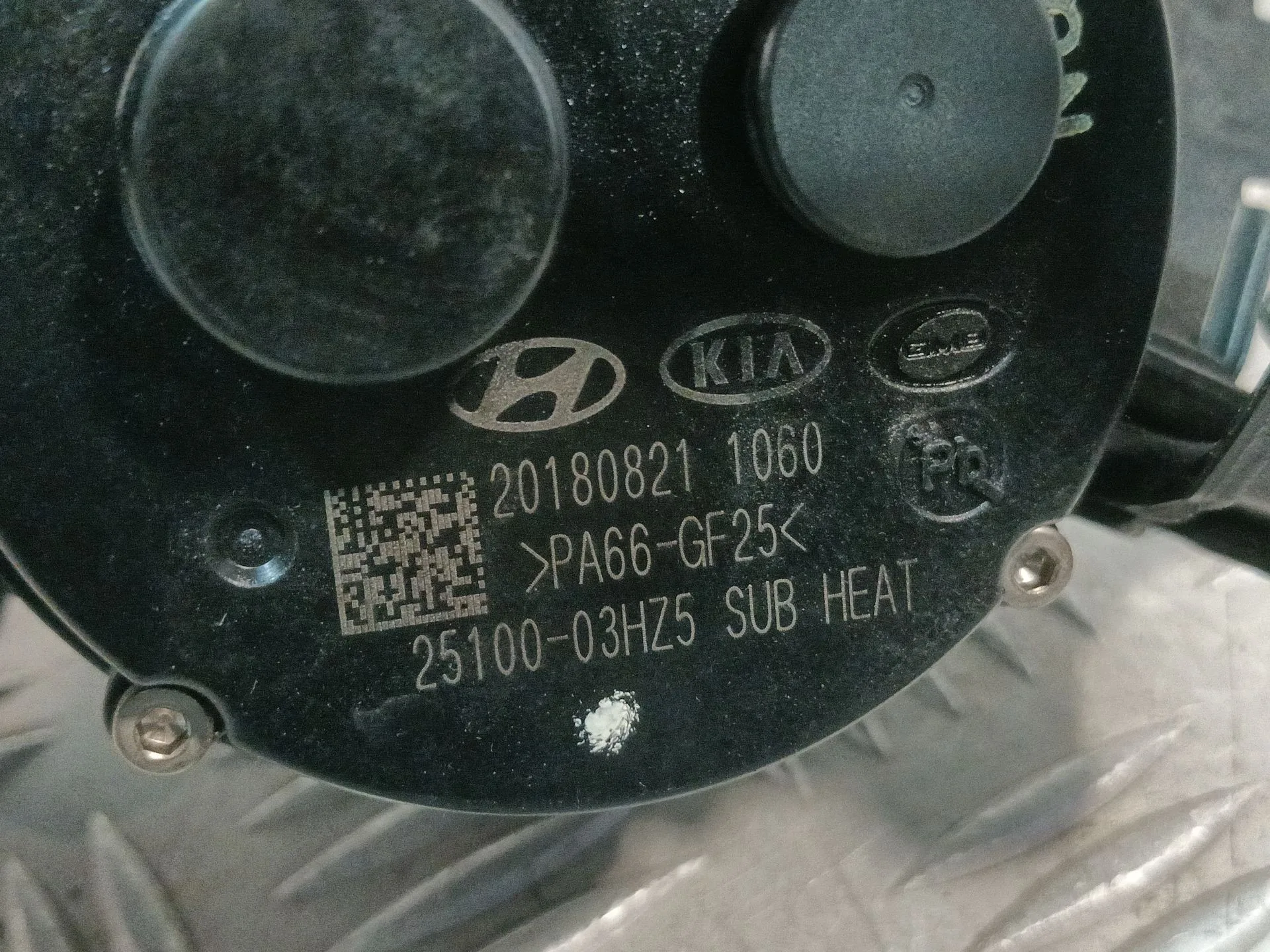 Bomba Agua para Hyundai Ioniq (Ae)