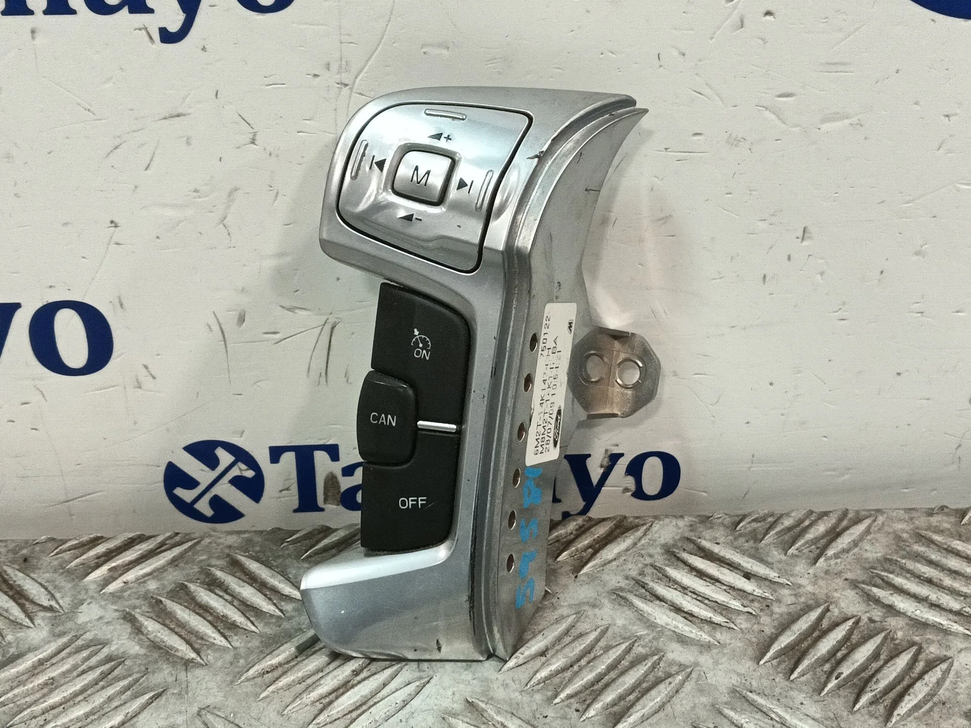 Mando Multifuncion para Ford S-Max (Wa6)