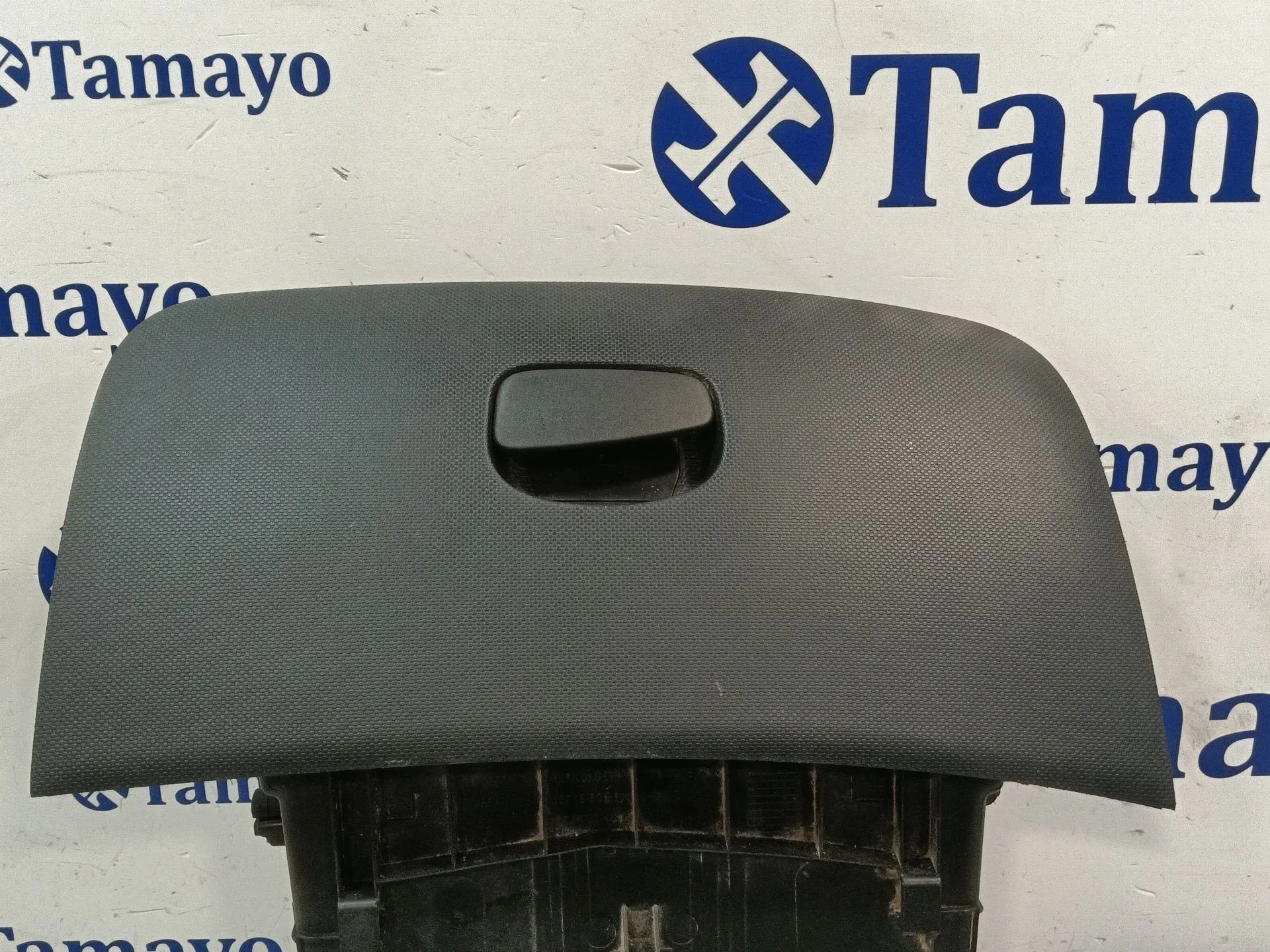 Guantera para Renault Clio Iv