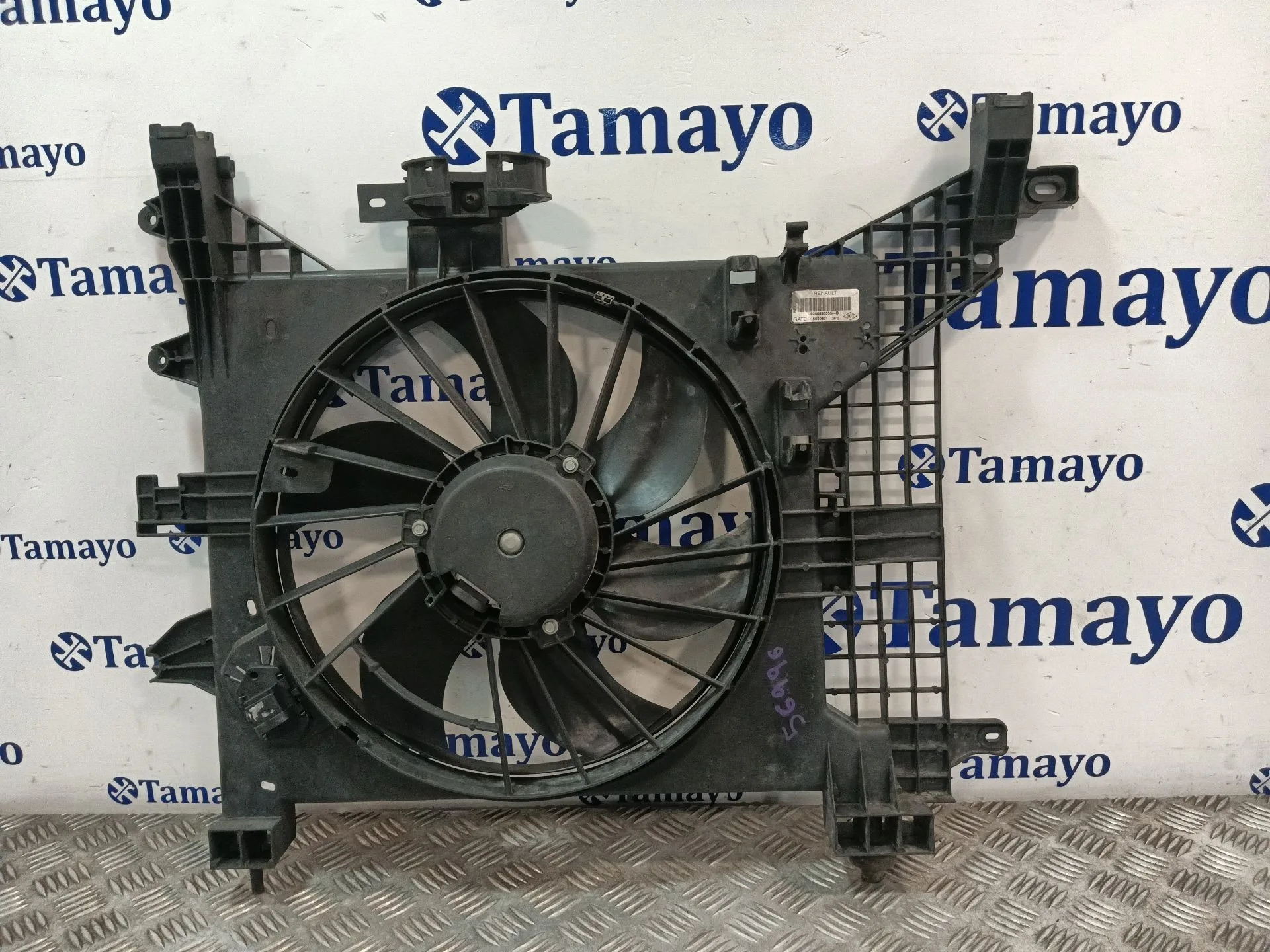 Electroventilador para Dacia Duster