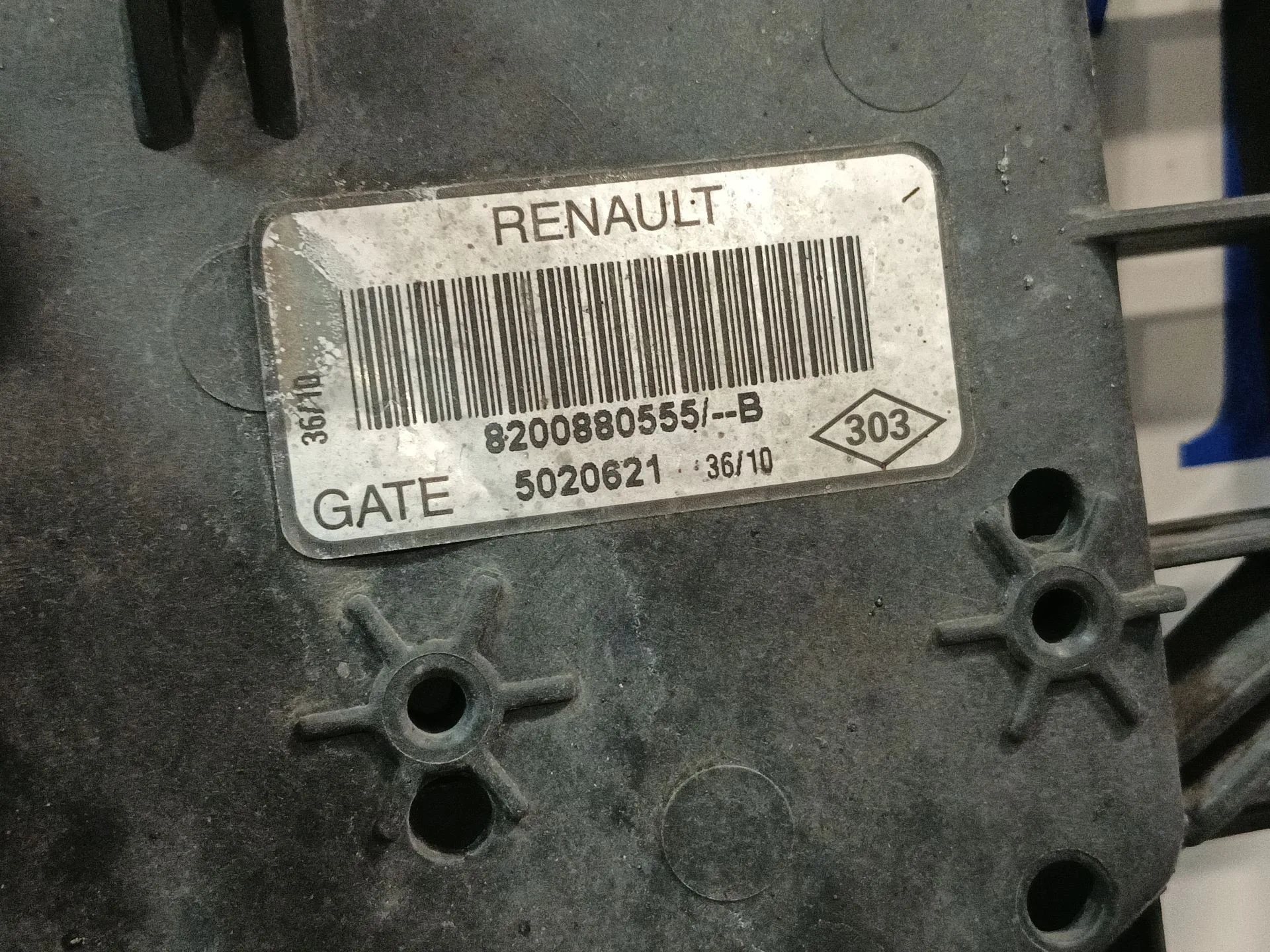 Electroventilador para Dacia Duster