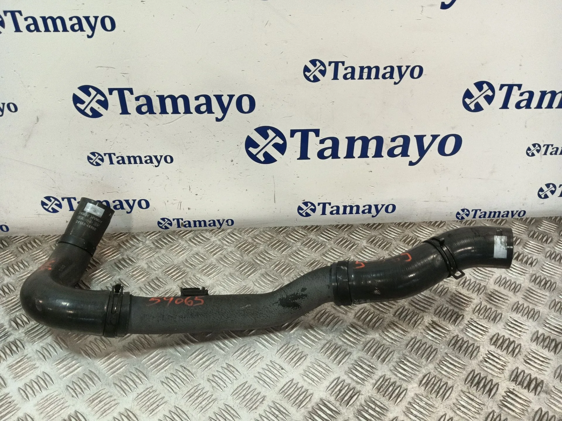 Tubo para Kia Carnival