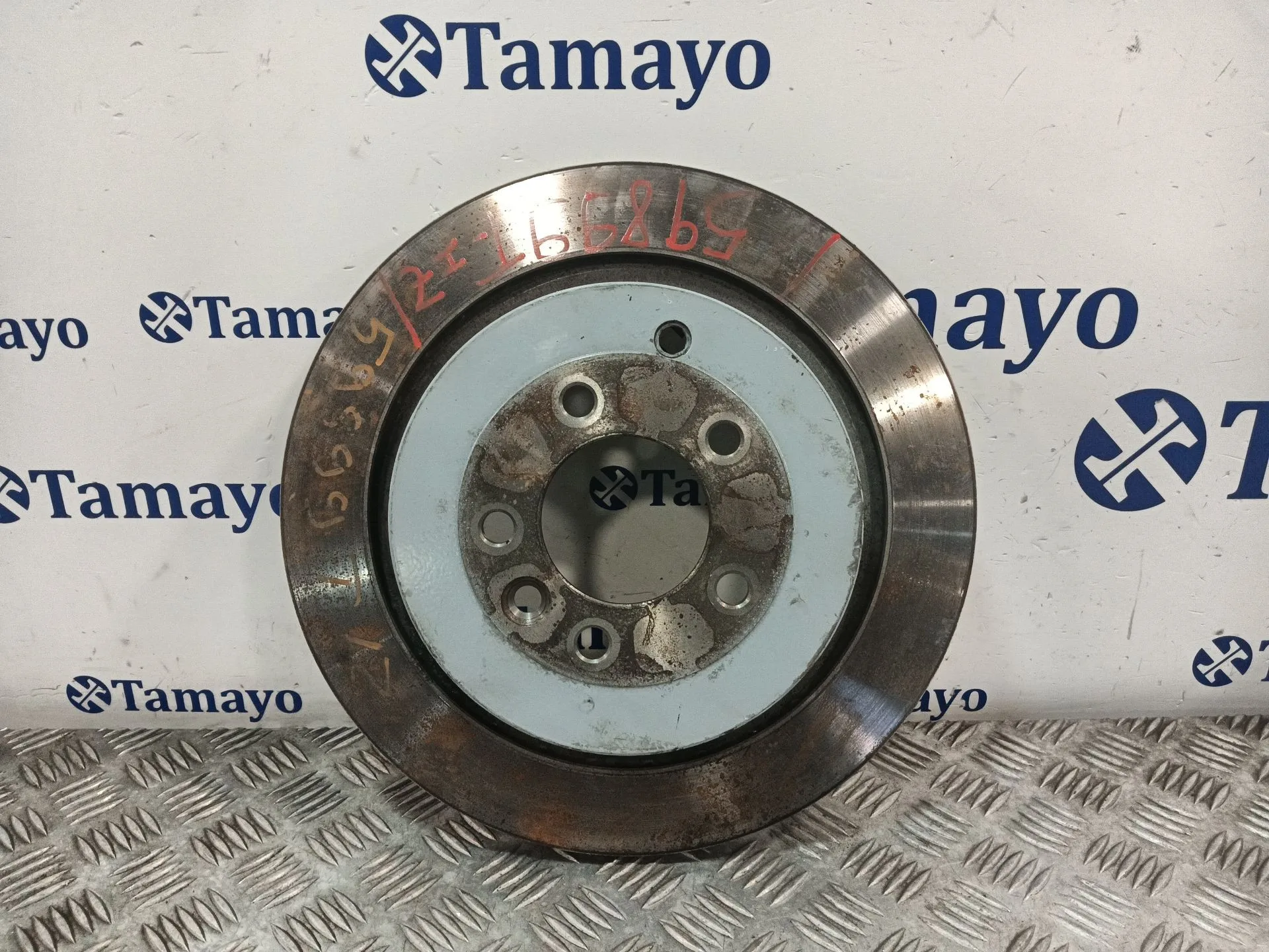 Disco Freno Trasero Izquierdo para Land Rover Discovery Iv (L319)