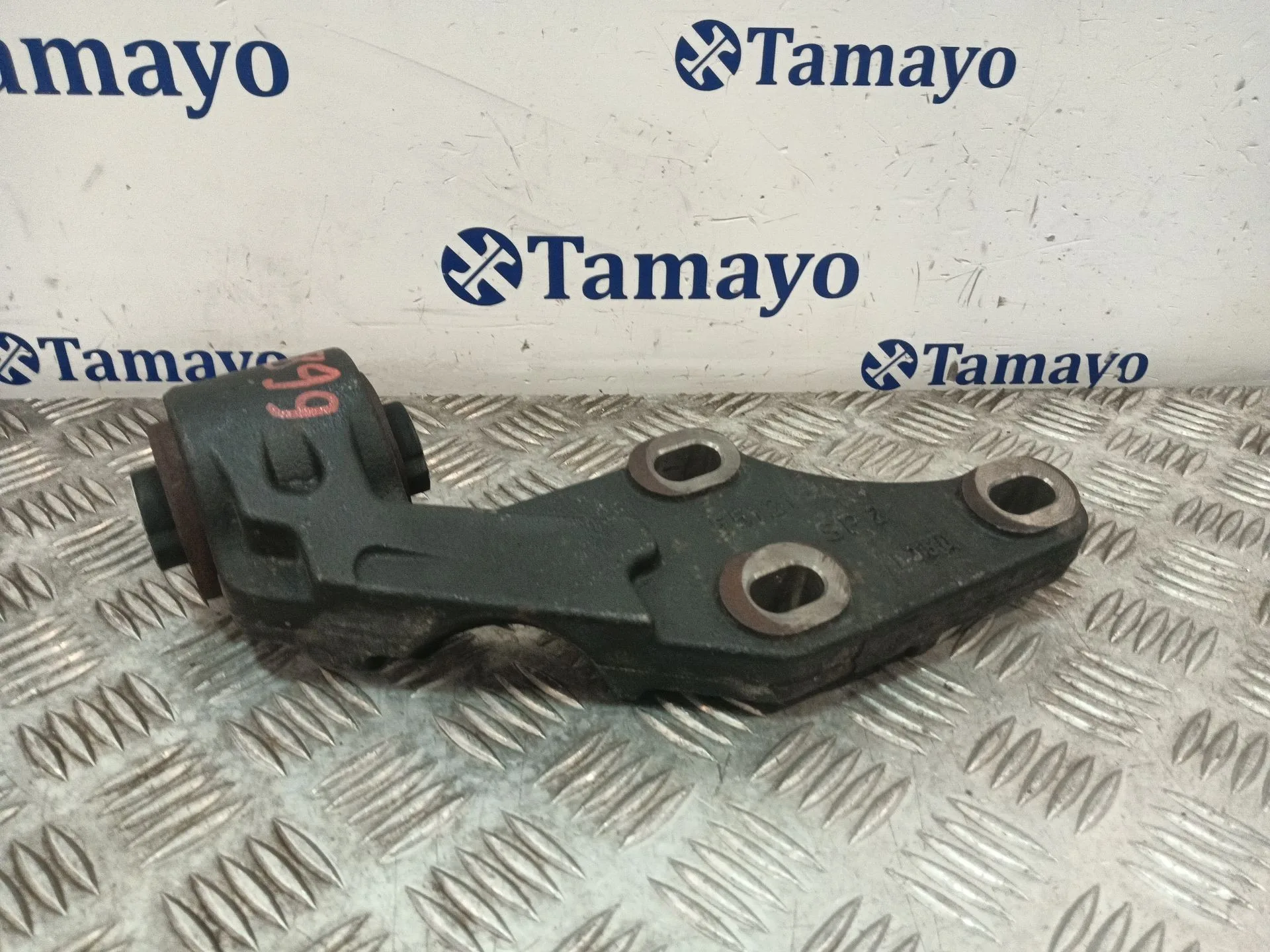 Soporte Motor para Land Rover Discovery Iv (L319)