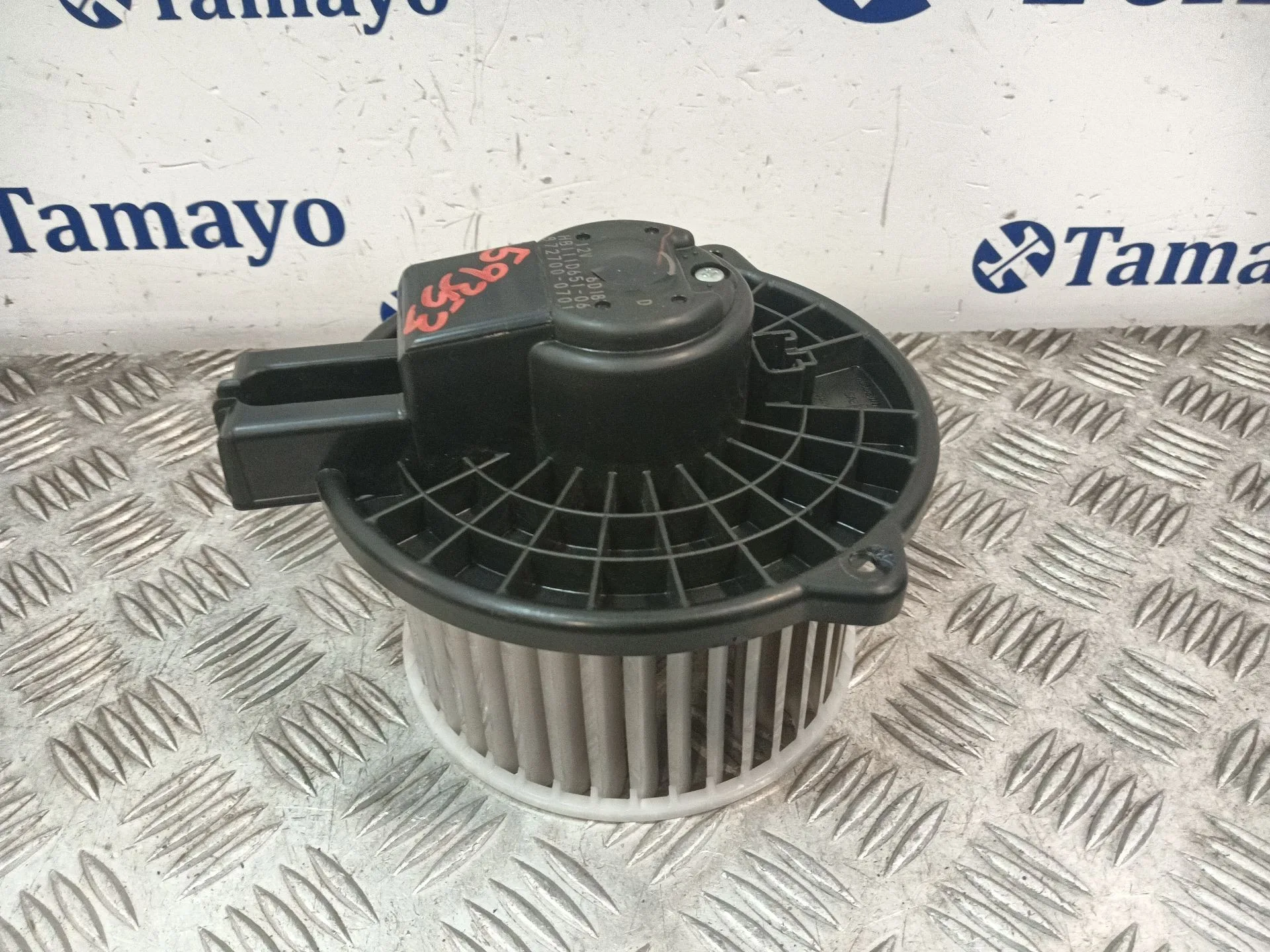Motor Calefaccion para Mazda Cx-3 (Dk)