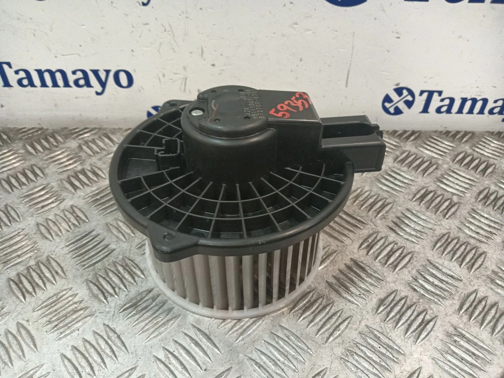 Motor Calefaccion para Mazda Cx-3 (Dk)