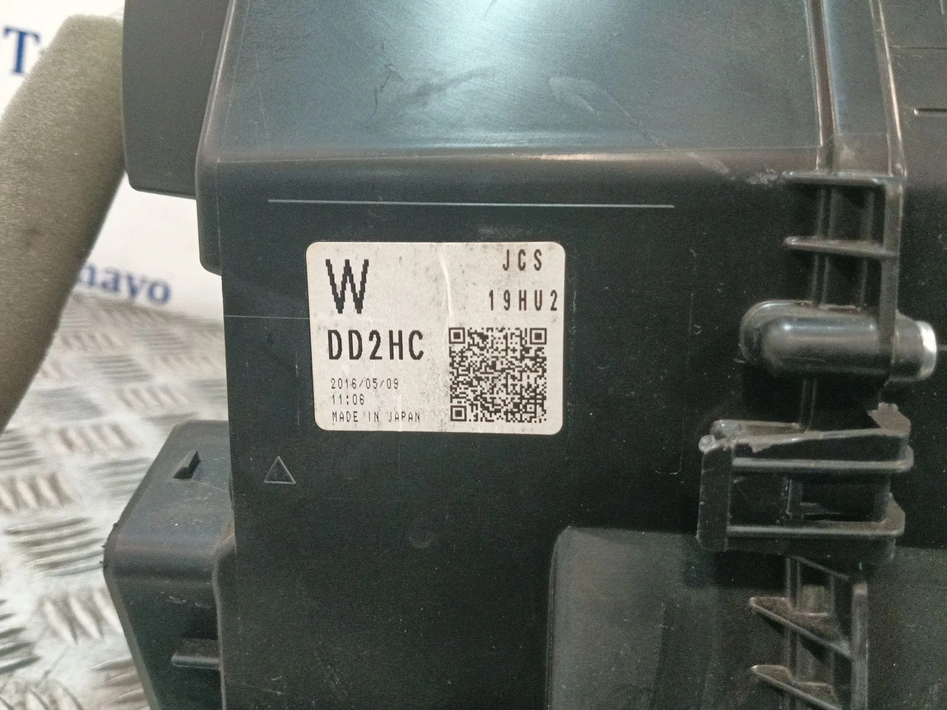 Calefaccion Entera Normal para Mazda Cx-3 (Dk)