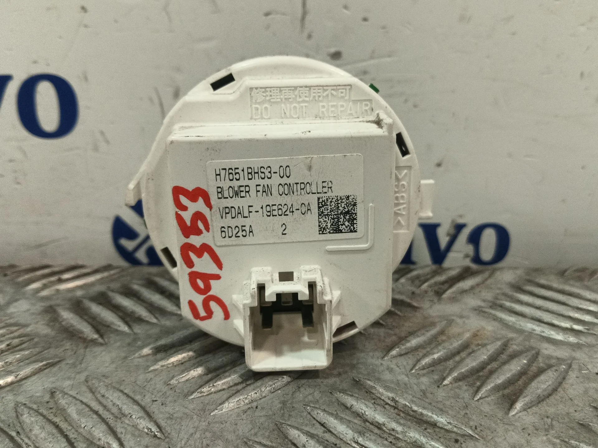 Resistencia Calefaccion para Mazda Cx-3 (Dk)