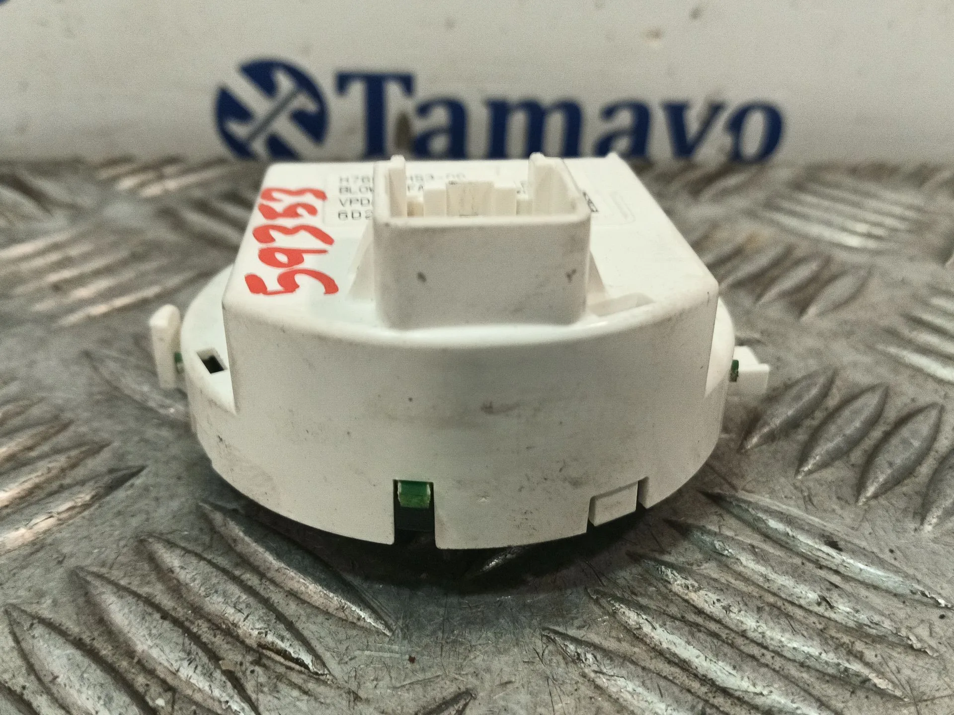Resistencia Calefaccion para Mazda Cx-3 (Dk)