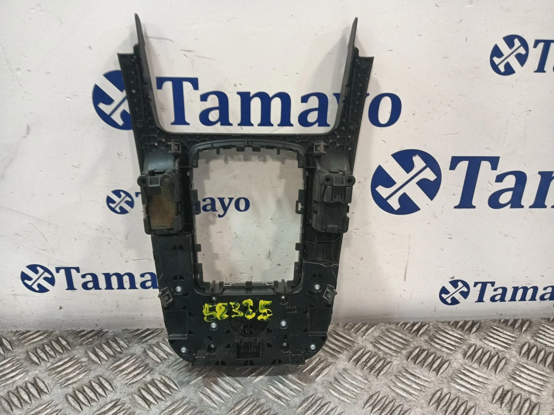 Mando Multifuncion para Audi A4 Allroad Quattro (8K)