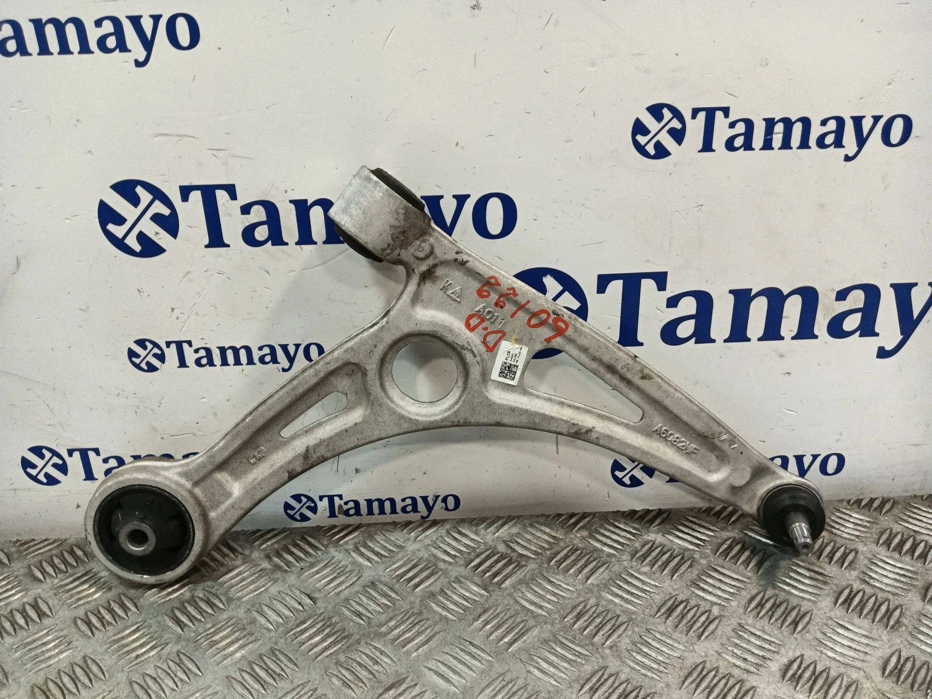 Brazo Suspension Inferior Delantero Derecho para Hyundai Ioniq (Ae)