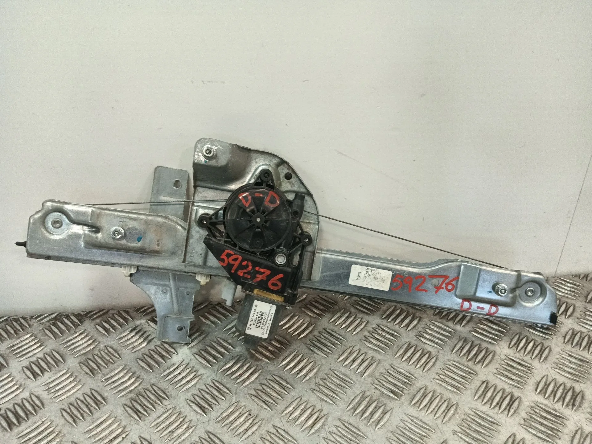 Elevalunas Delantero Derecho para Peugeot 208 I (Ca_, Cc_)