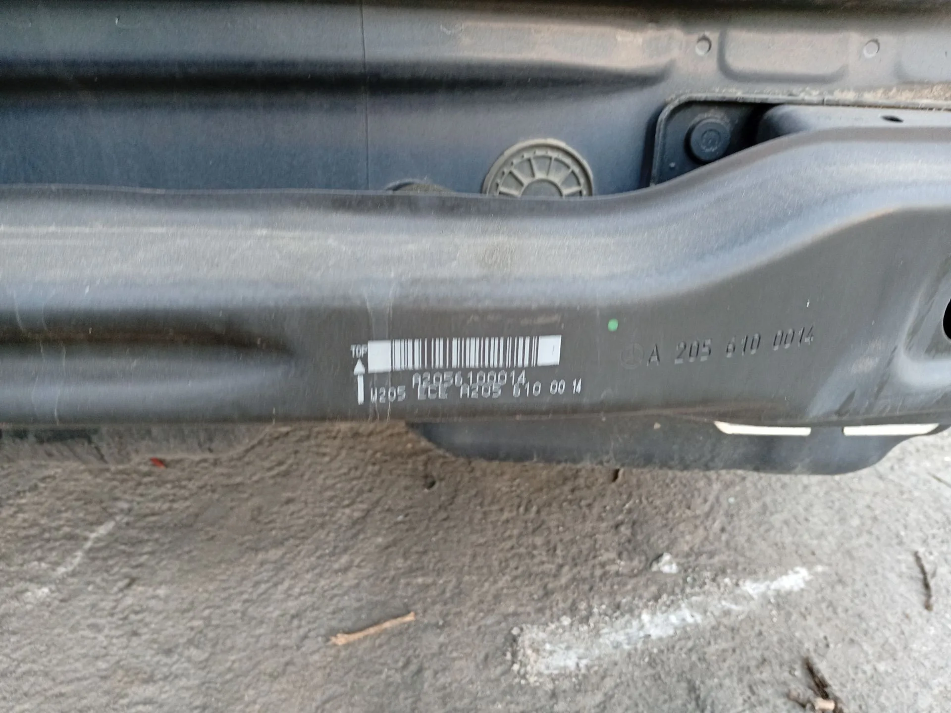Refuerzo Paragolpes Trasero para Mercedes-Benz Clase C (W205)