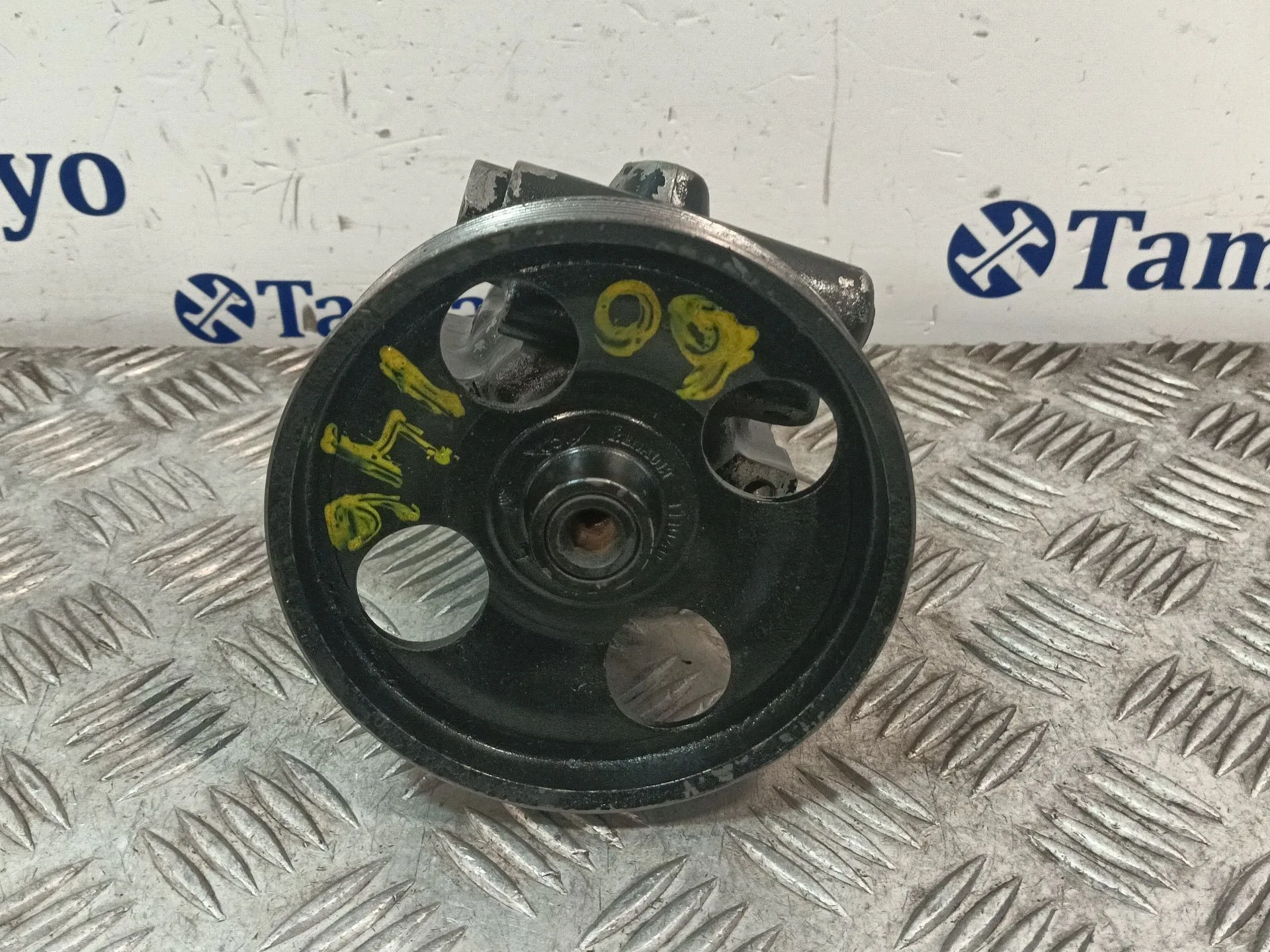 Bomba Direccion para Renault Trafic Ii Furgoneta (Fl)