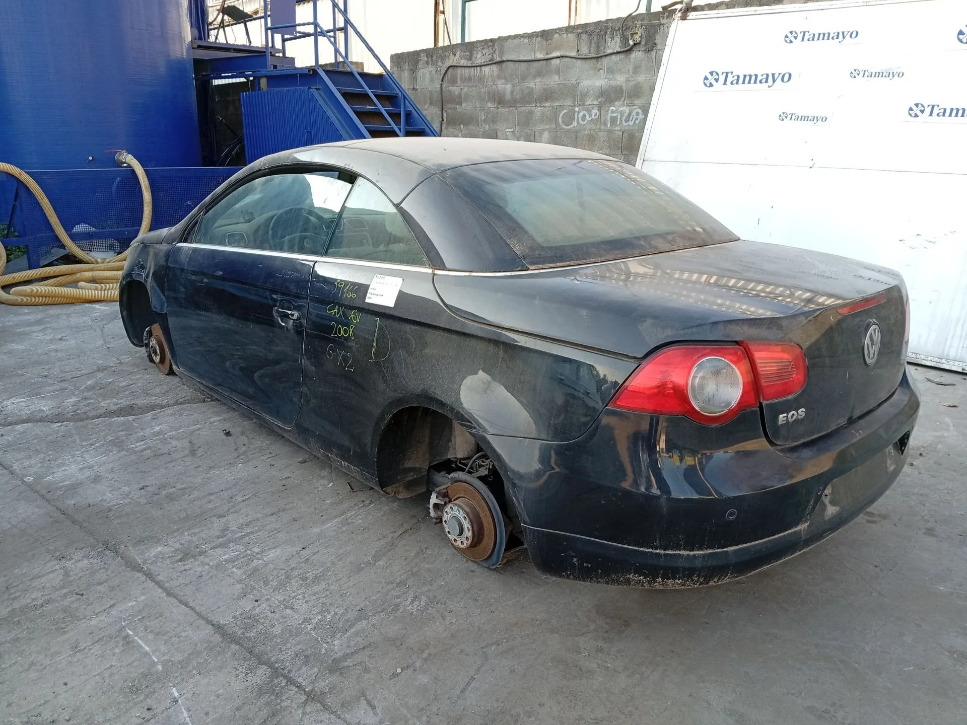 Barra Estabilizadora Trasera para Volkswagen Eos (1F7, 1F8)