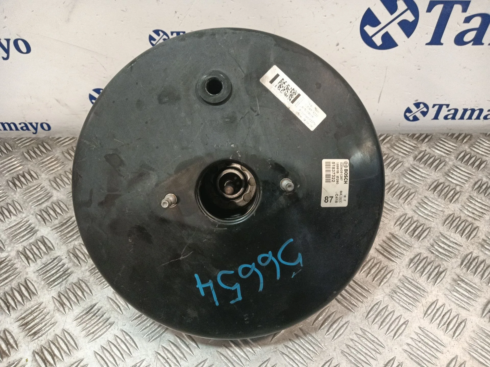 Servofreno para Fiat Ducato Furgon